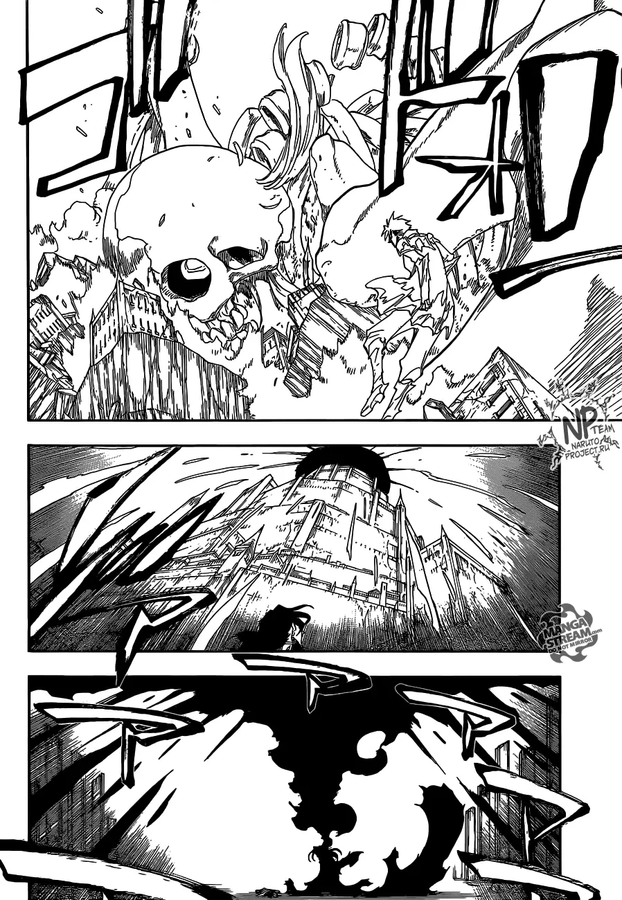Read Блич Manga Online