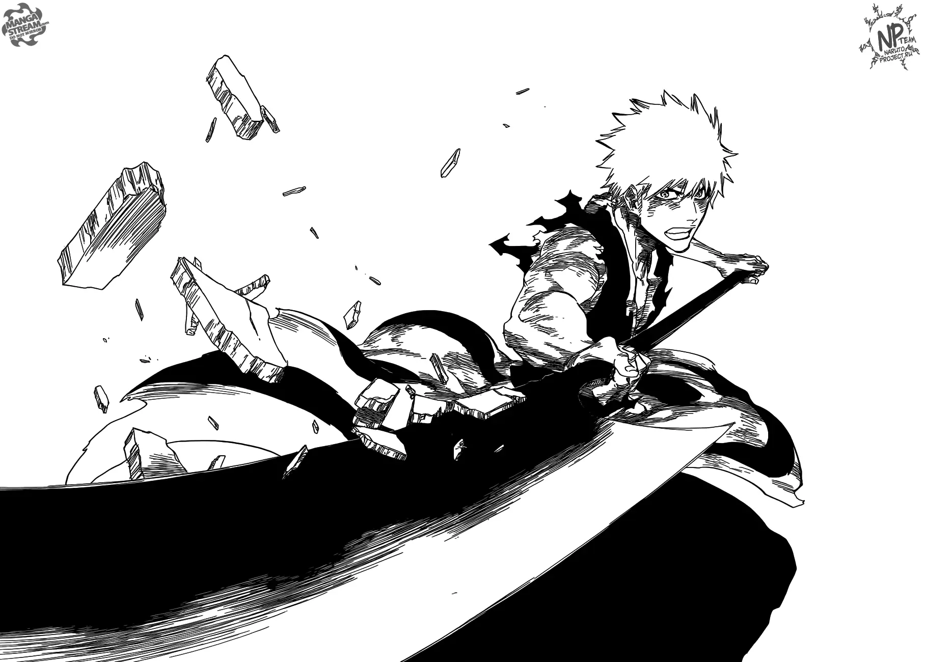 Read Блич Manga Online
