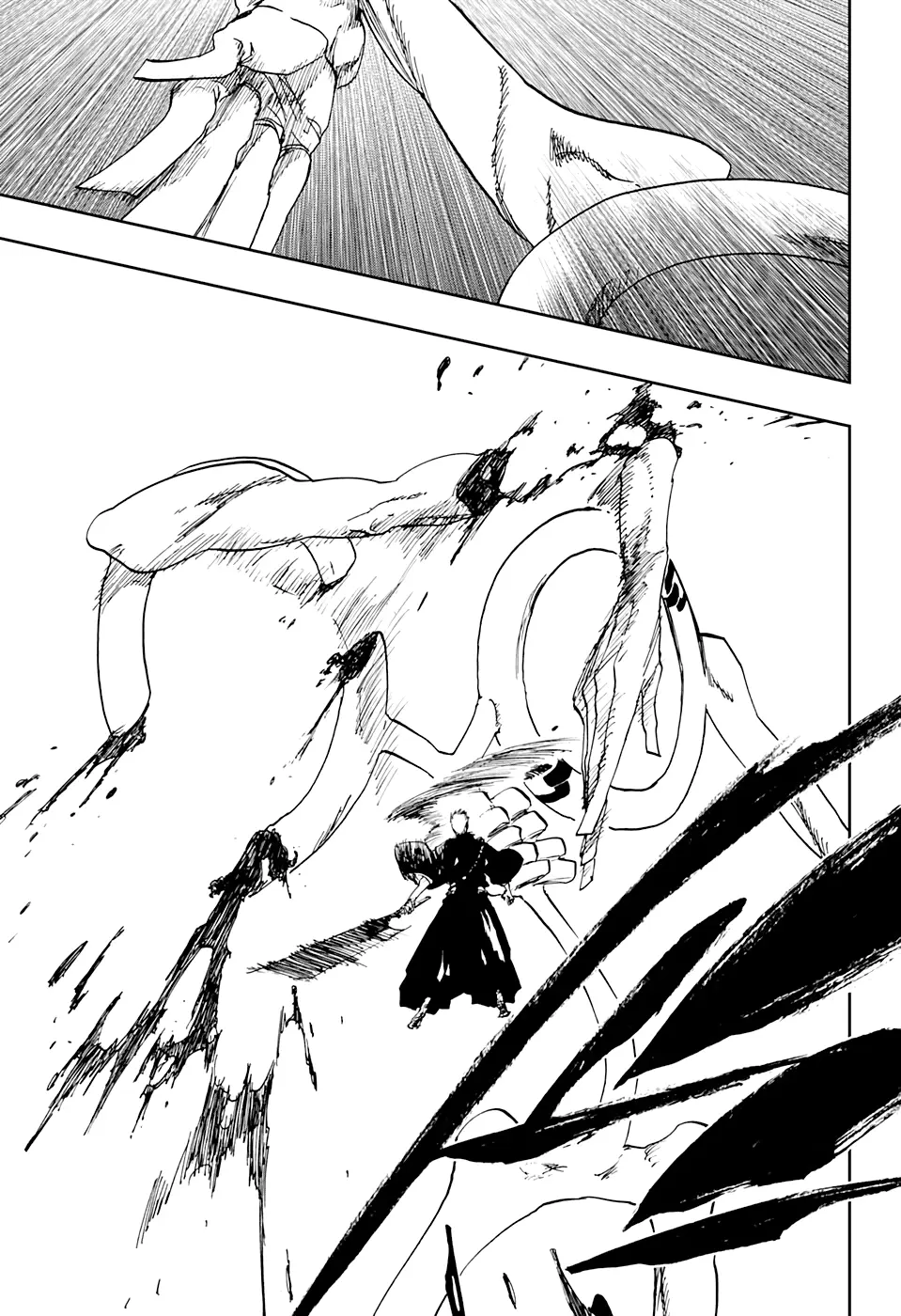 Read Блич Manga Online