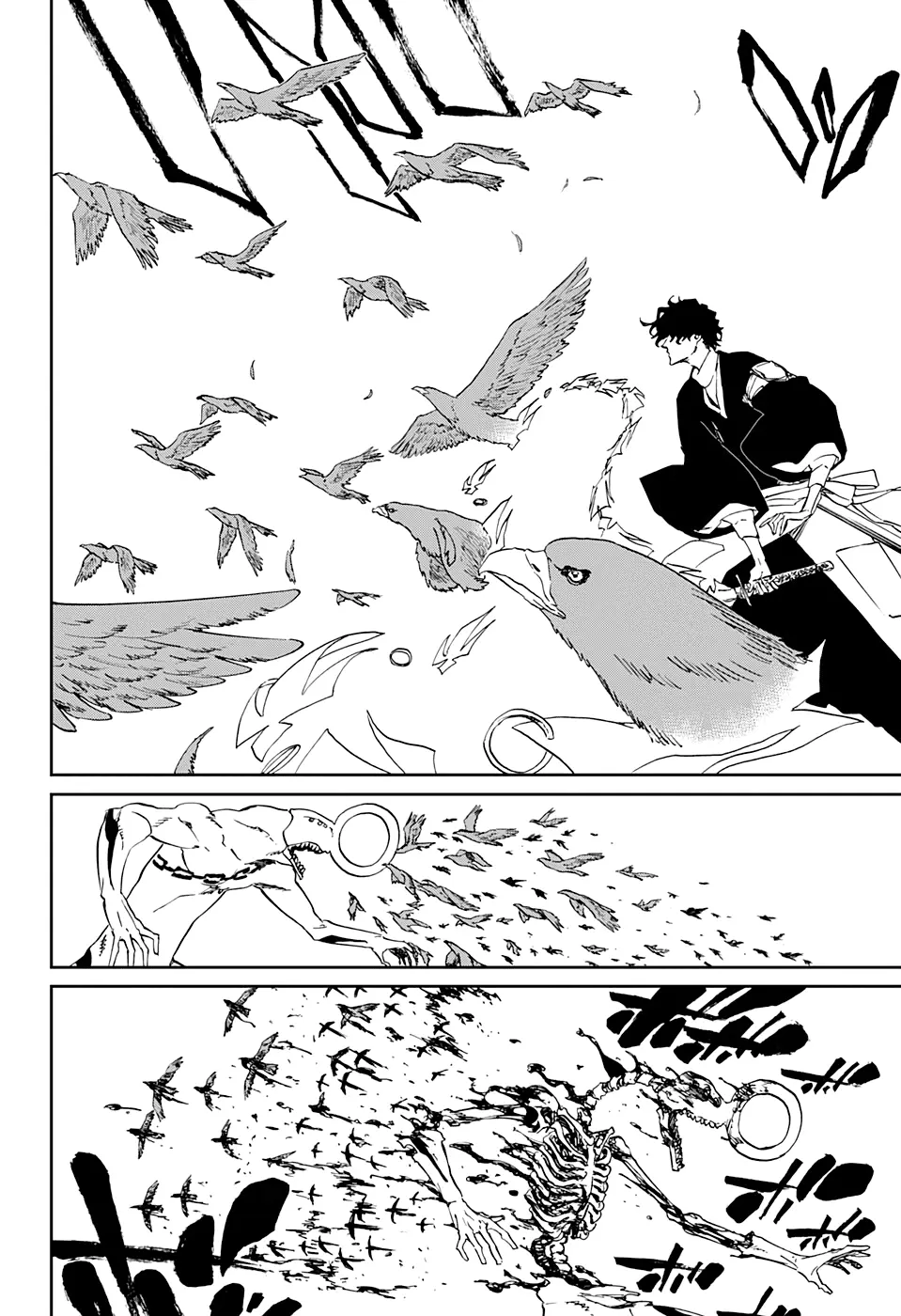 Read Блич Manga Online