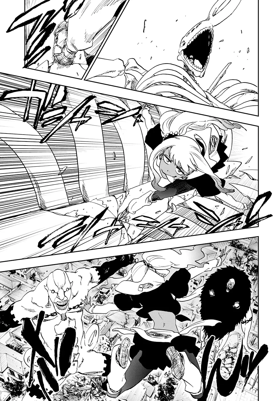 Read Блич Manga Online