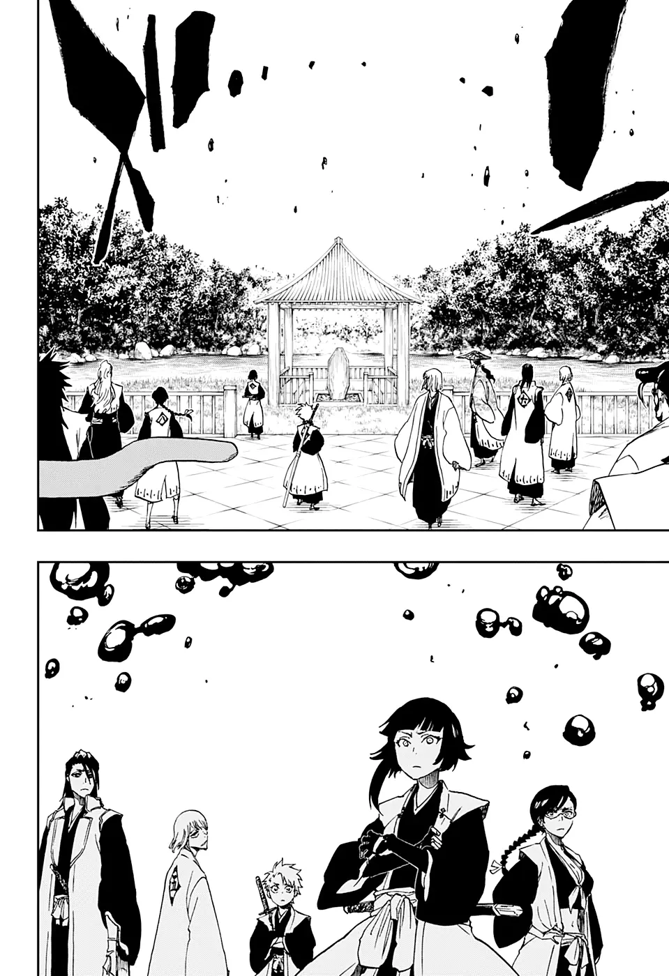 Read Блич Manga Online