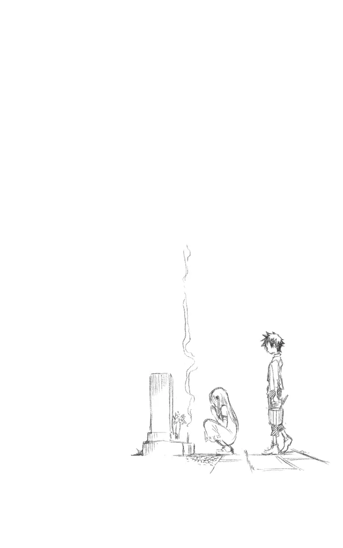 Read Блич Manga Online