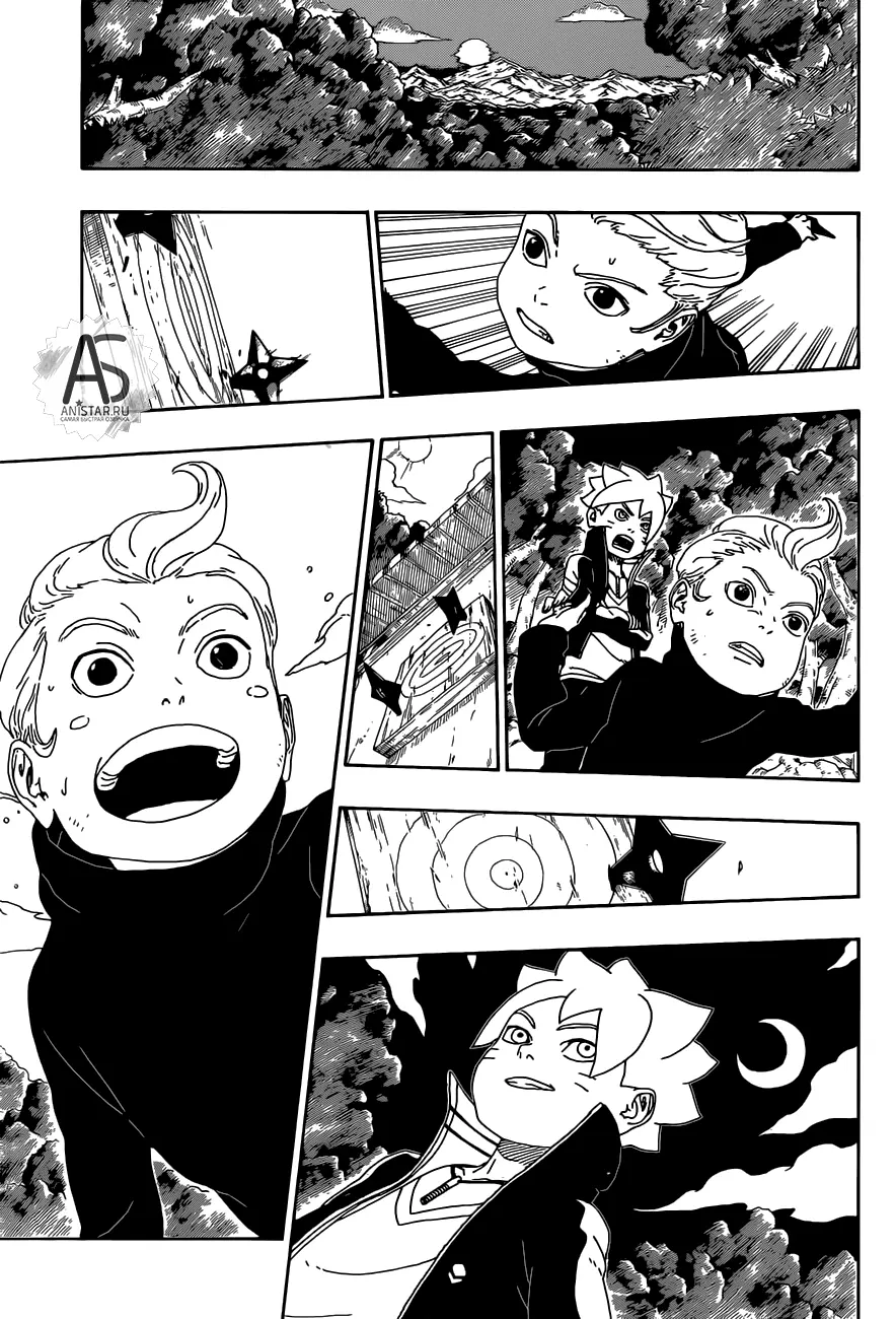 Read Боруто. Наруто Новое поколение Manga Online