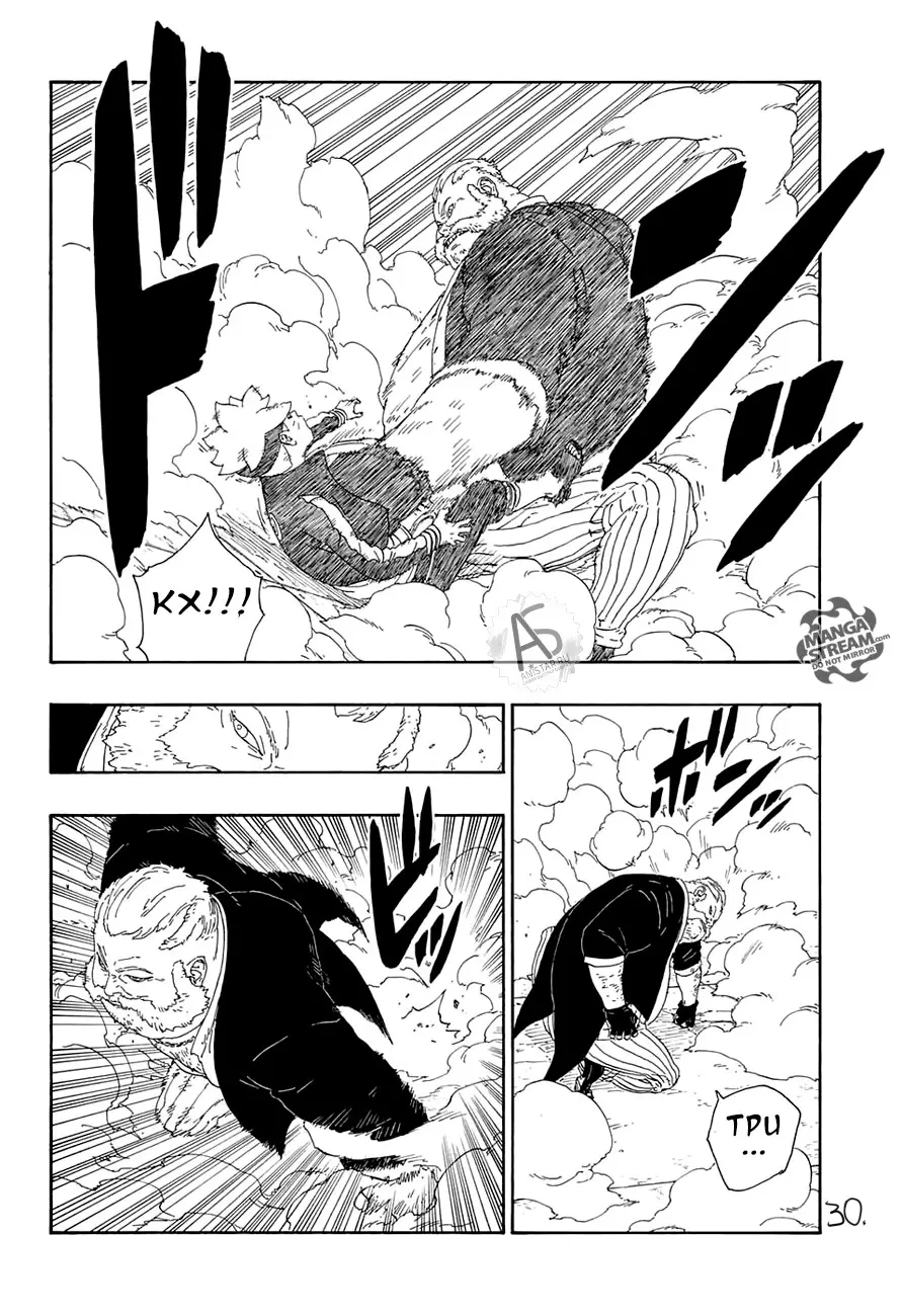 Read Боруто. Наруто Новое поколение Manga Online