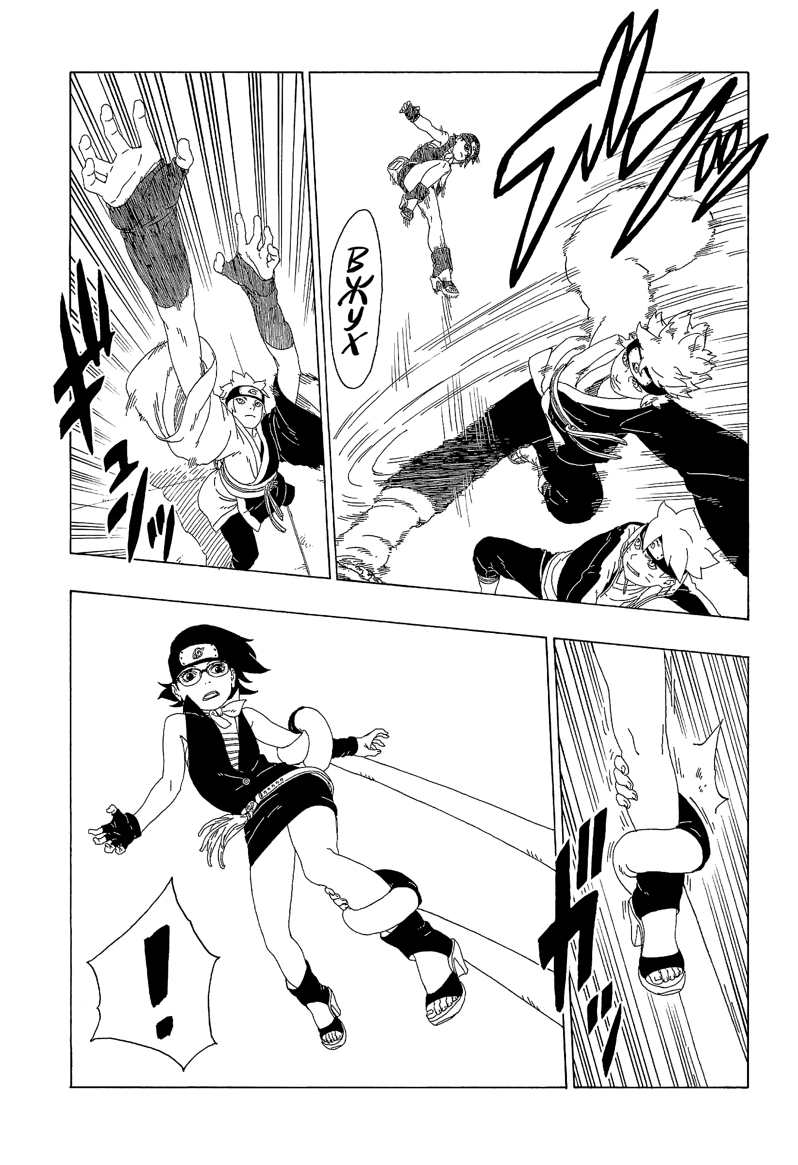Read Боруто. Наруто Новое поколение Manga Online