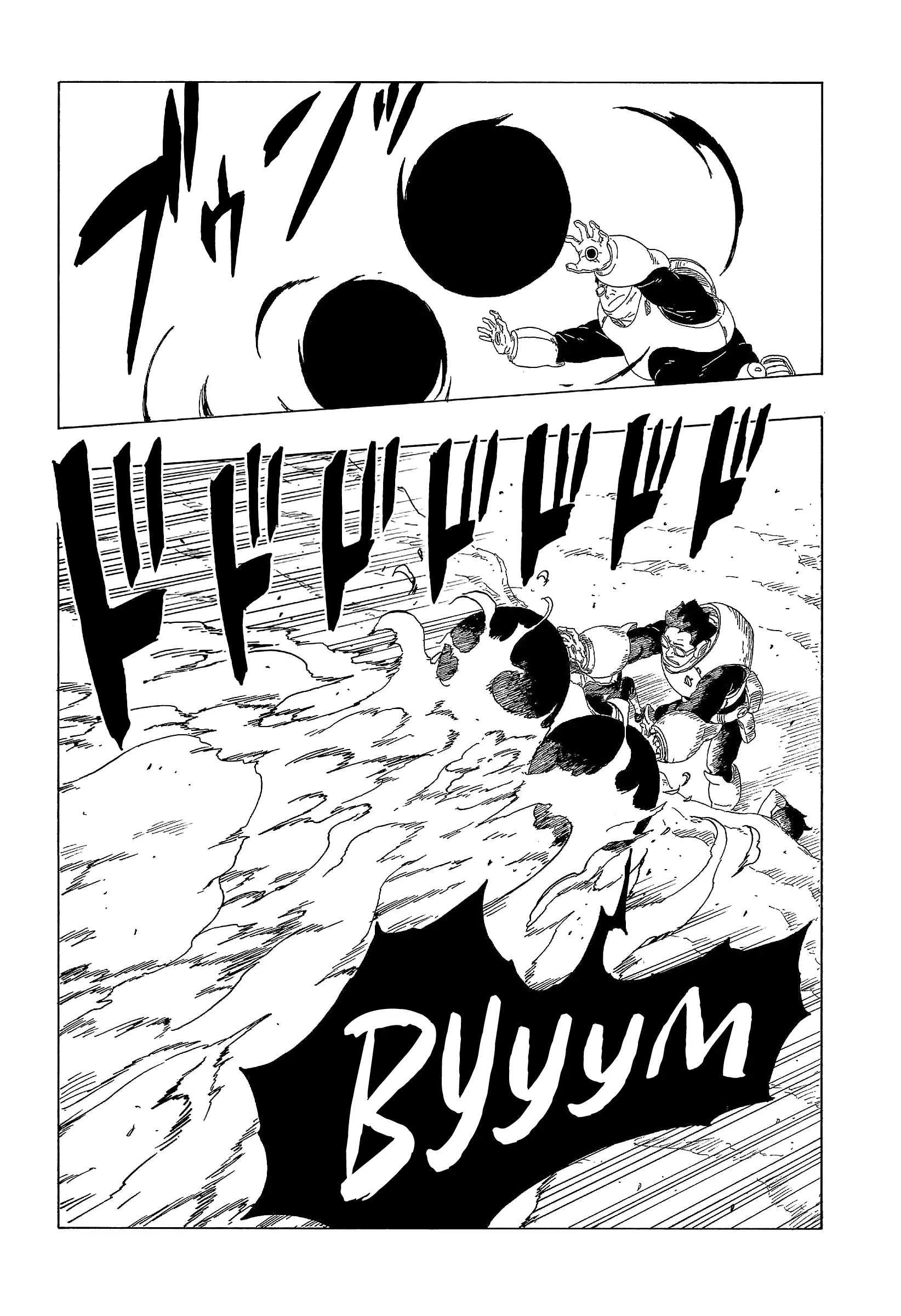 Read Боруто. Наруто Новое поколение Manga Online