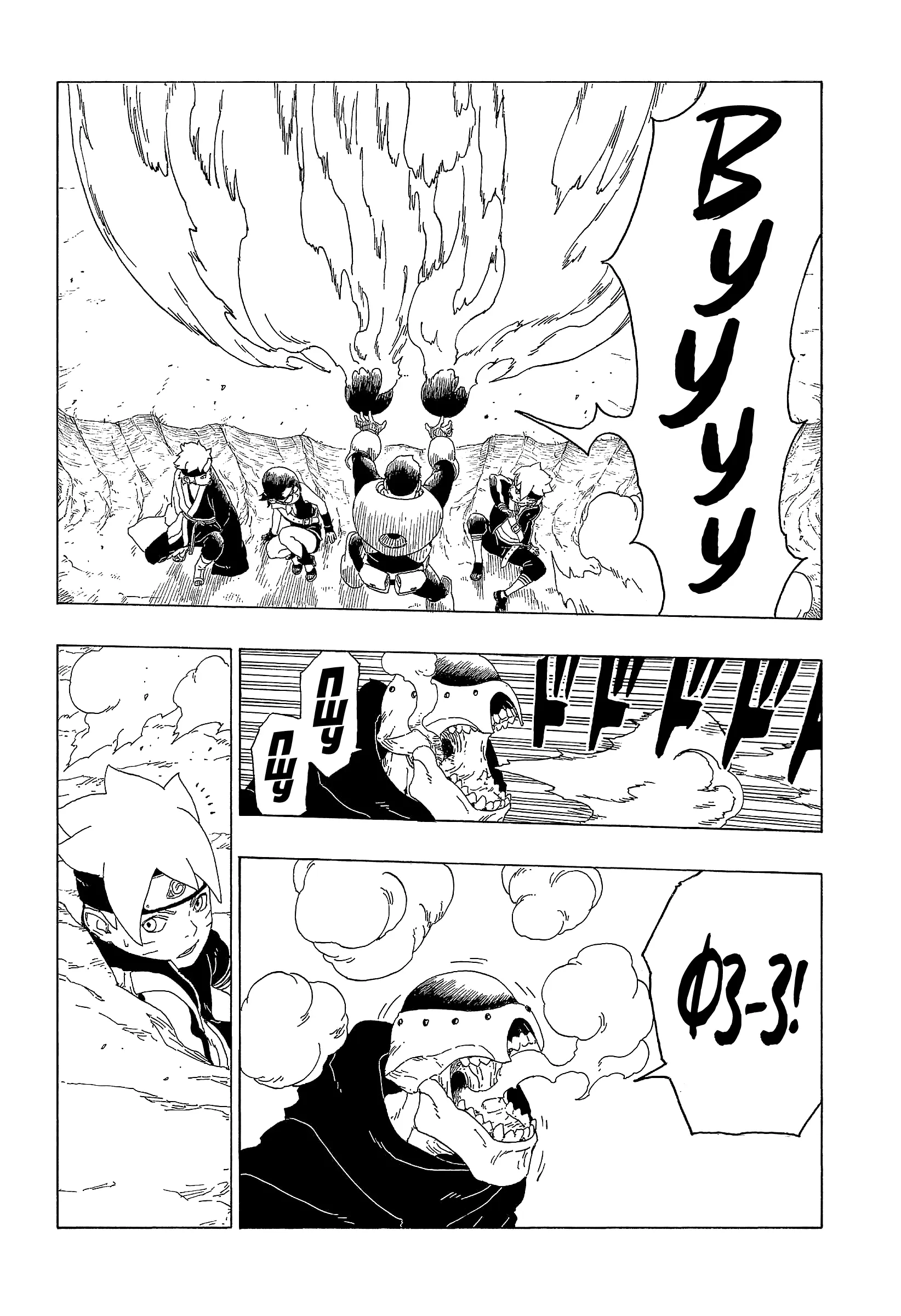 Read Боруто. Наруто Новое поколение Manga Online