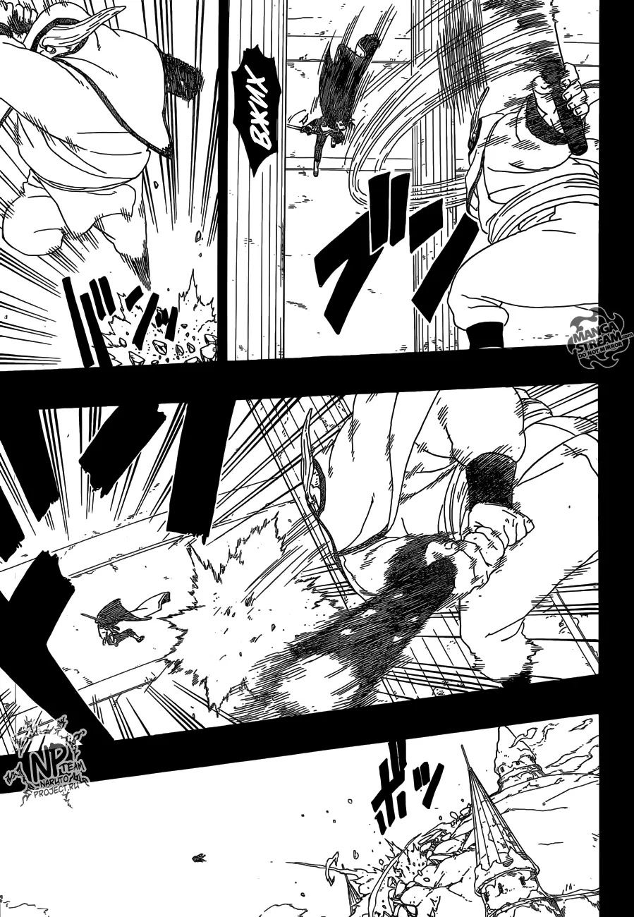 Read Боруто. Наруто Новое поколение Manga Online