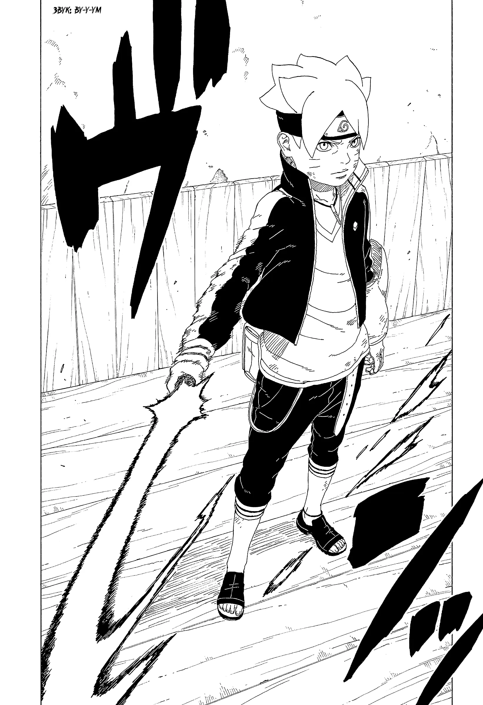 Read Боруто. Наруто Новое поколение Manga Online