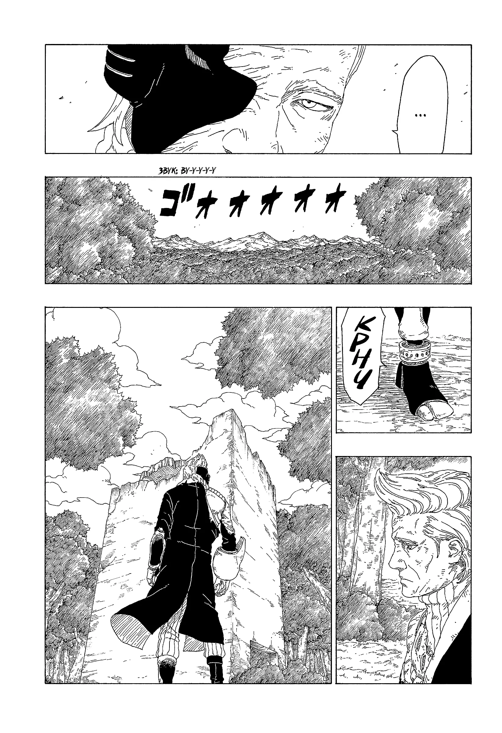 Read Боруто. Наруто Новое поколение Manga Online