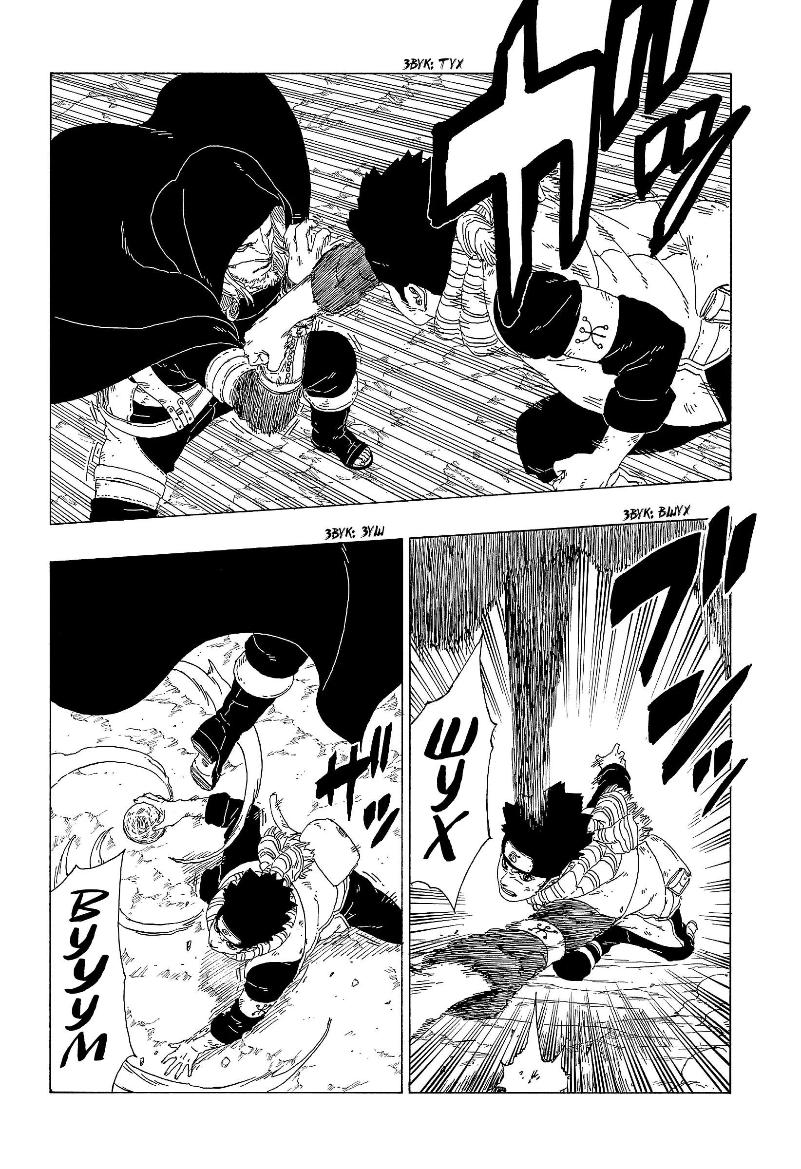 Read Боруто. Наруто Новое поколение Manga Online