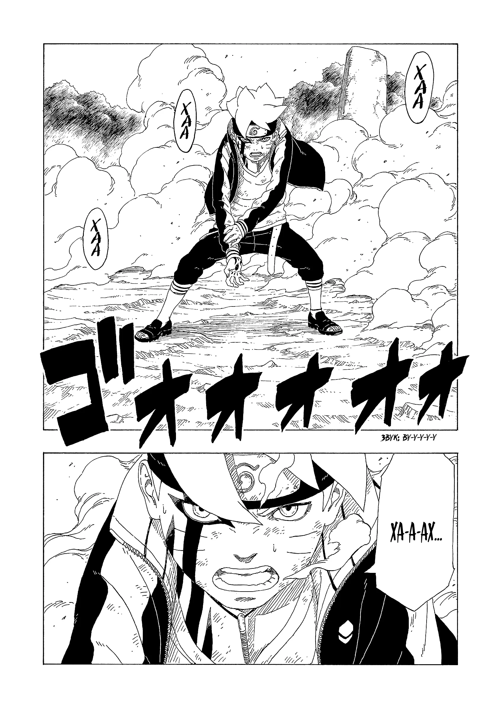 Read Боруто. Наруто Новое поколение Manga Online