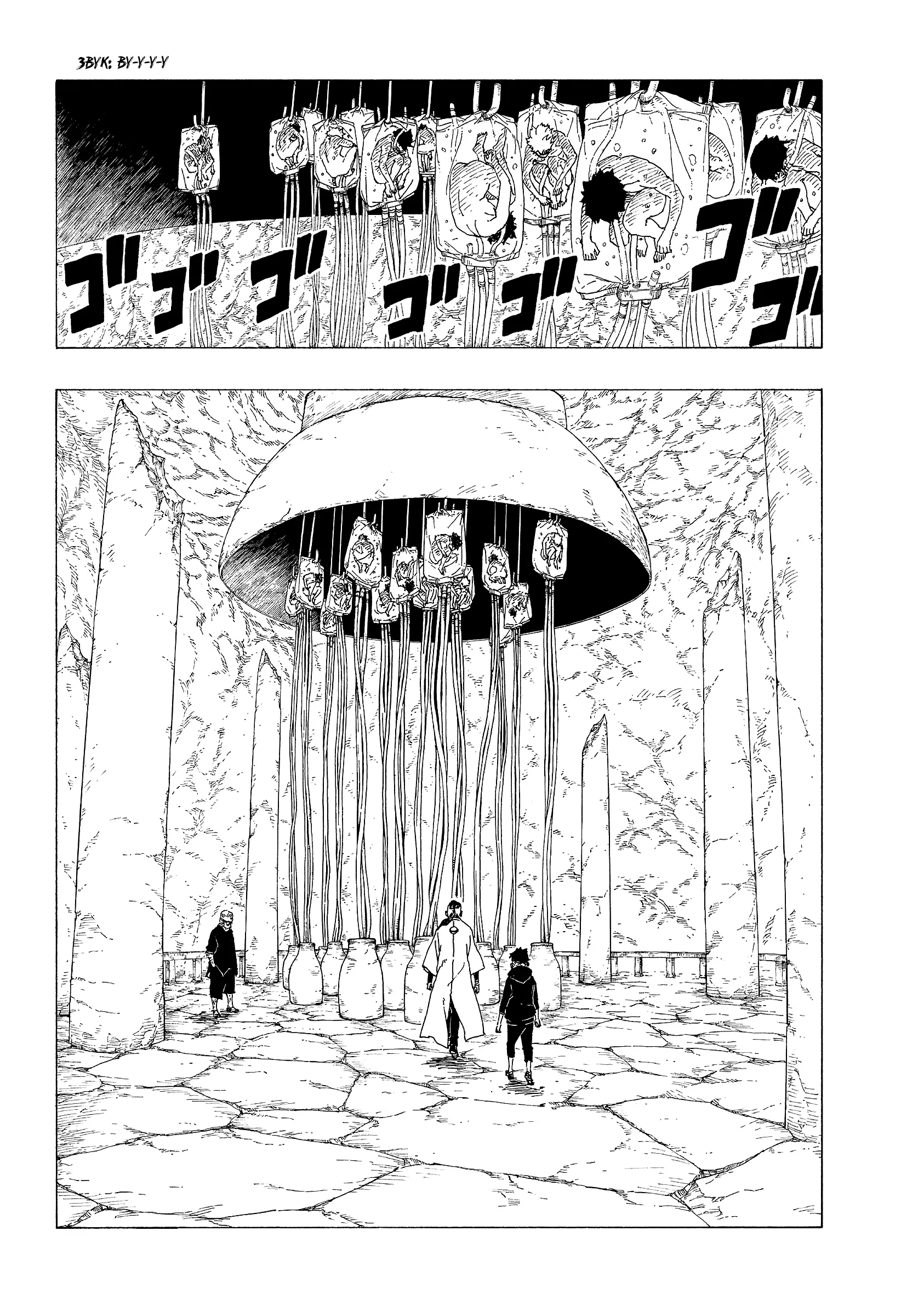 Read Боруто. Наруто Новое поколение Manga Online