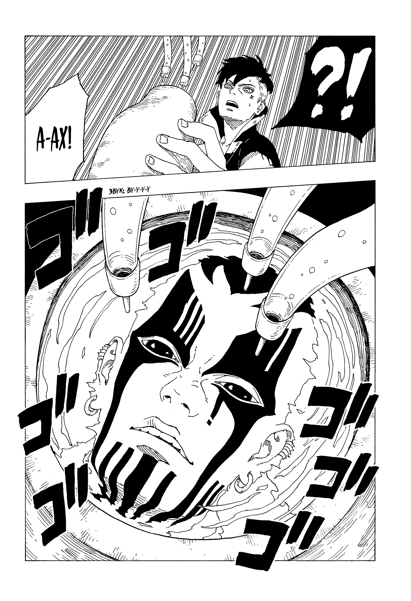 Read Боруто. Наруто Новое поколение Manga Online
