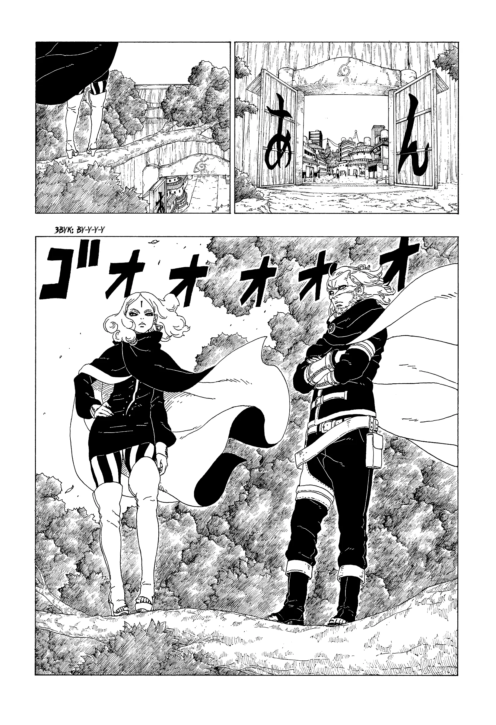 Read Боруто. Наруто Новое поколение Manga Online