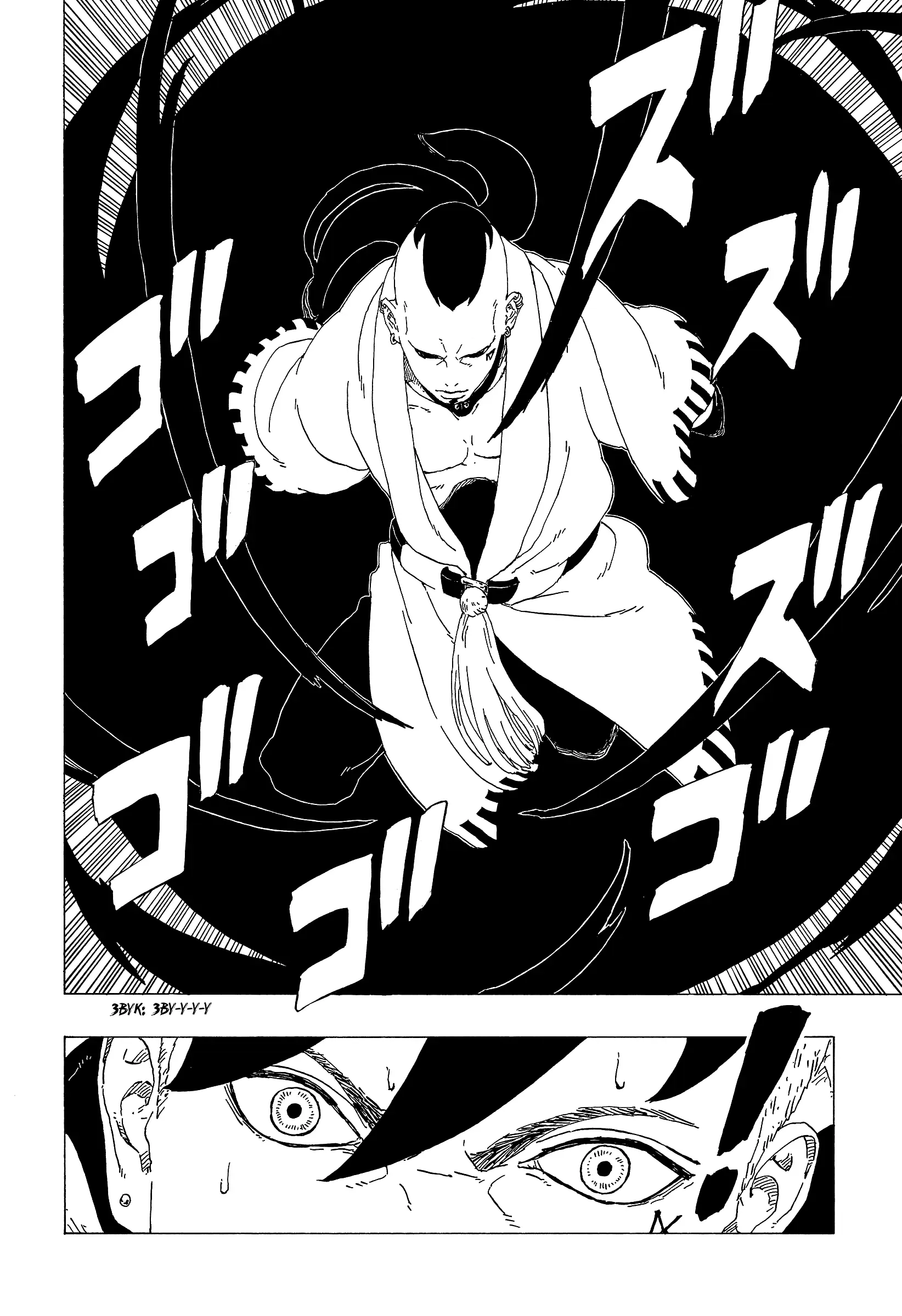 Read Боруто. Наруто Новое поколение Manga Online