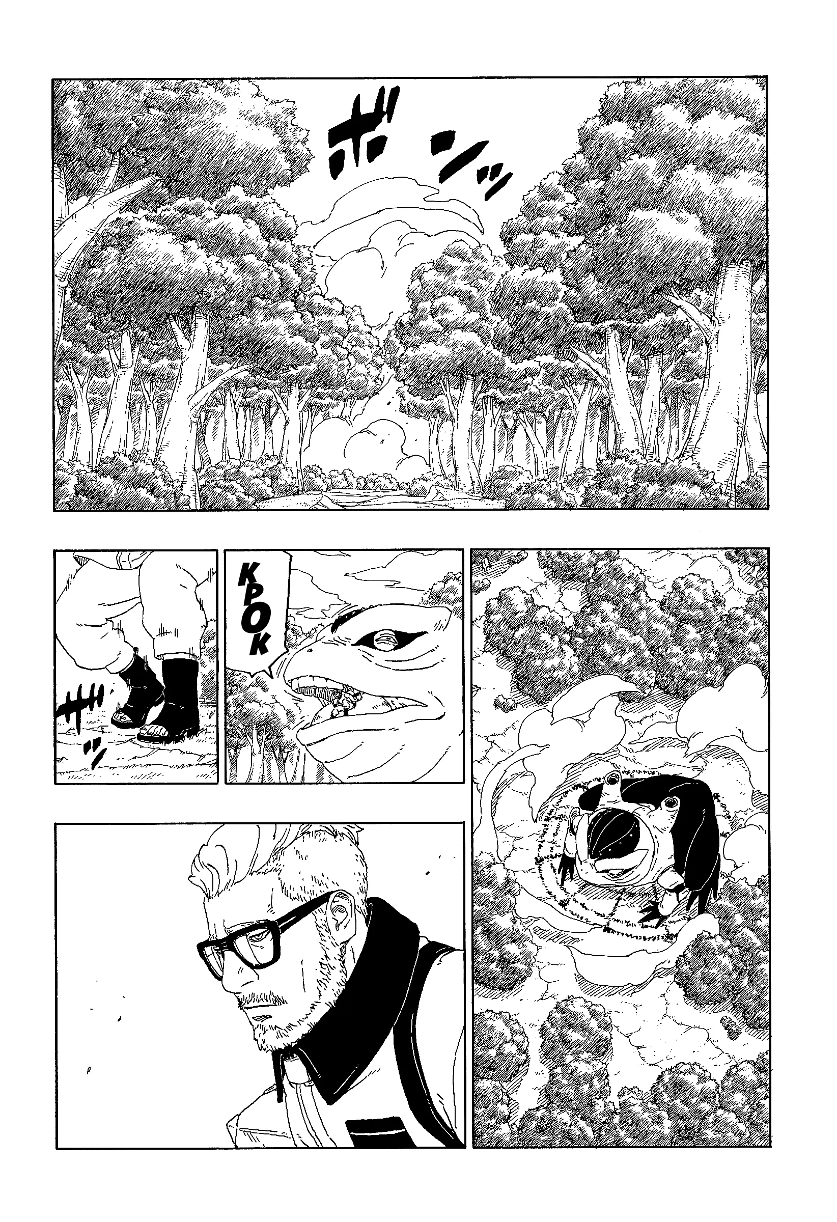 Read Боруто. Наруто Новое поколение Manga Online