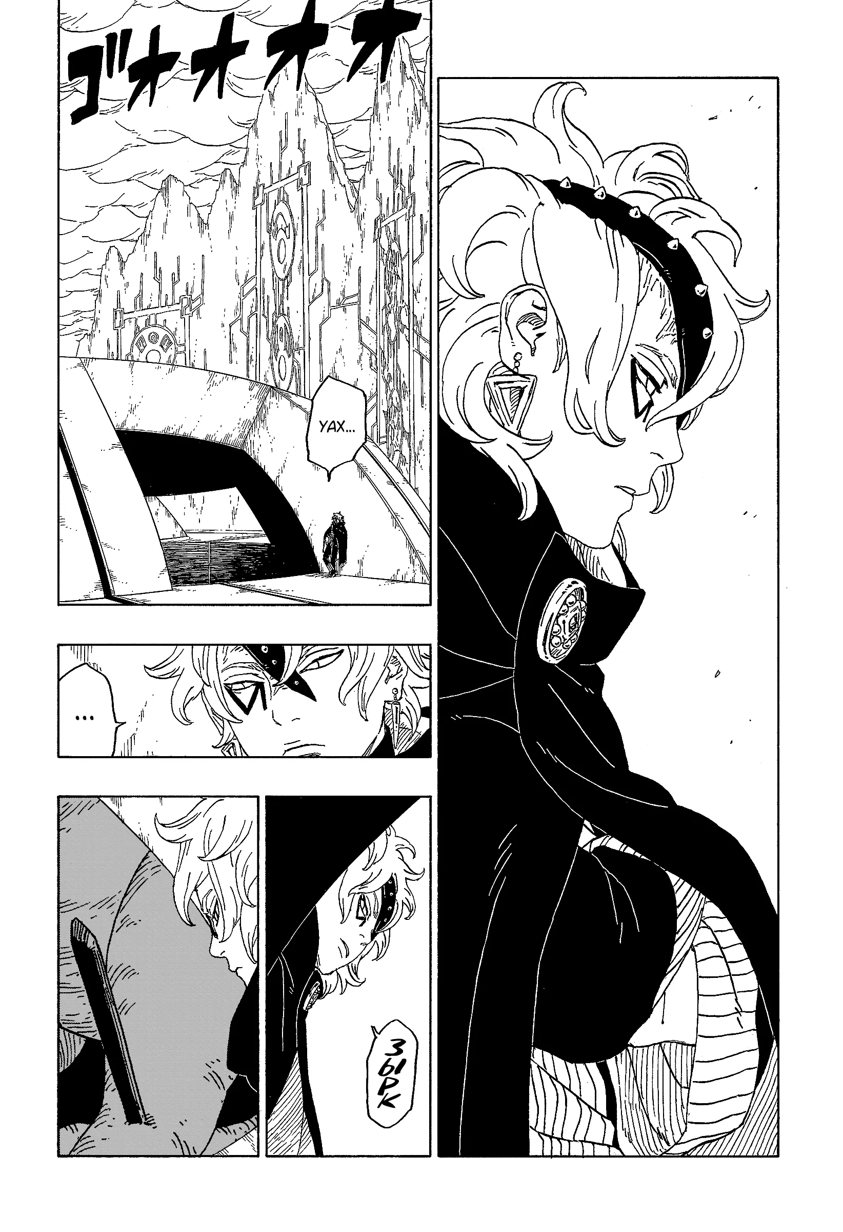 Read Боруто. Наруто Новое поколение Manga Online