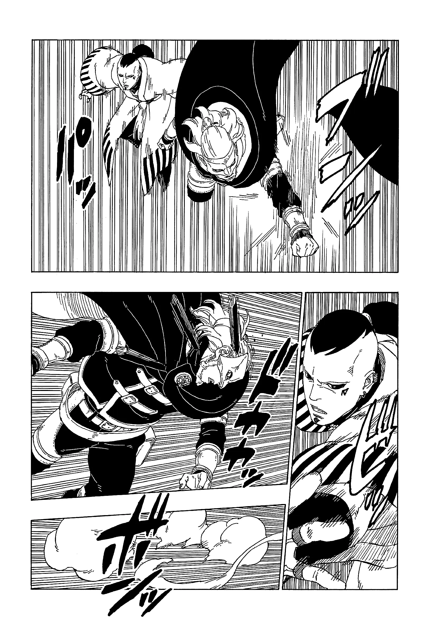 Read Боруто. Наруто Новое поколение Manga Online