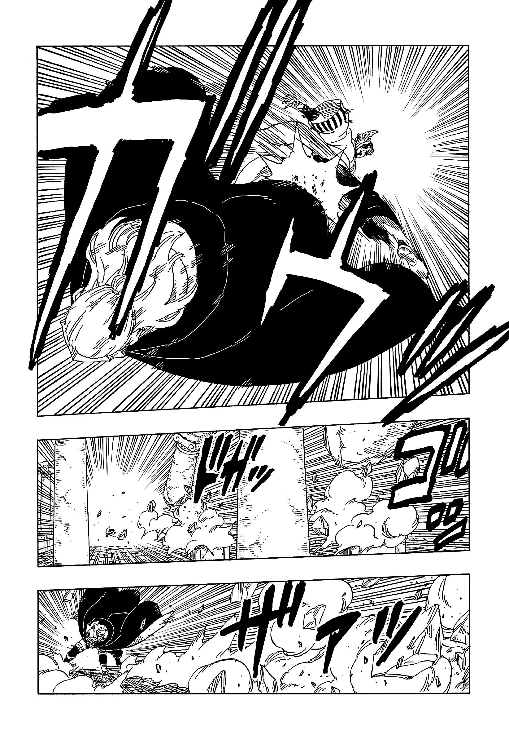 Read Боруто. Наруто Новое поколение Manga Online