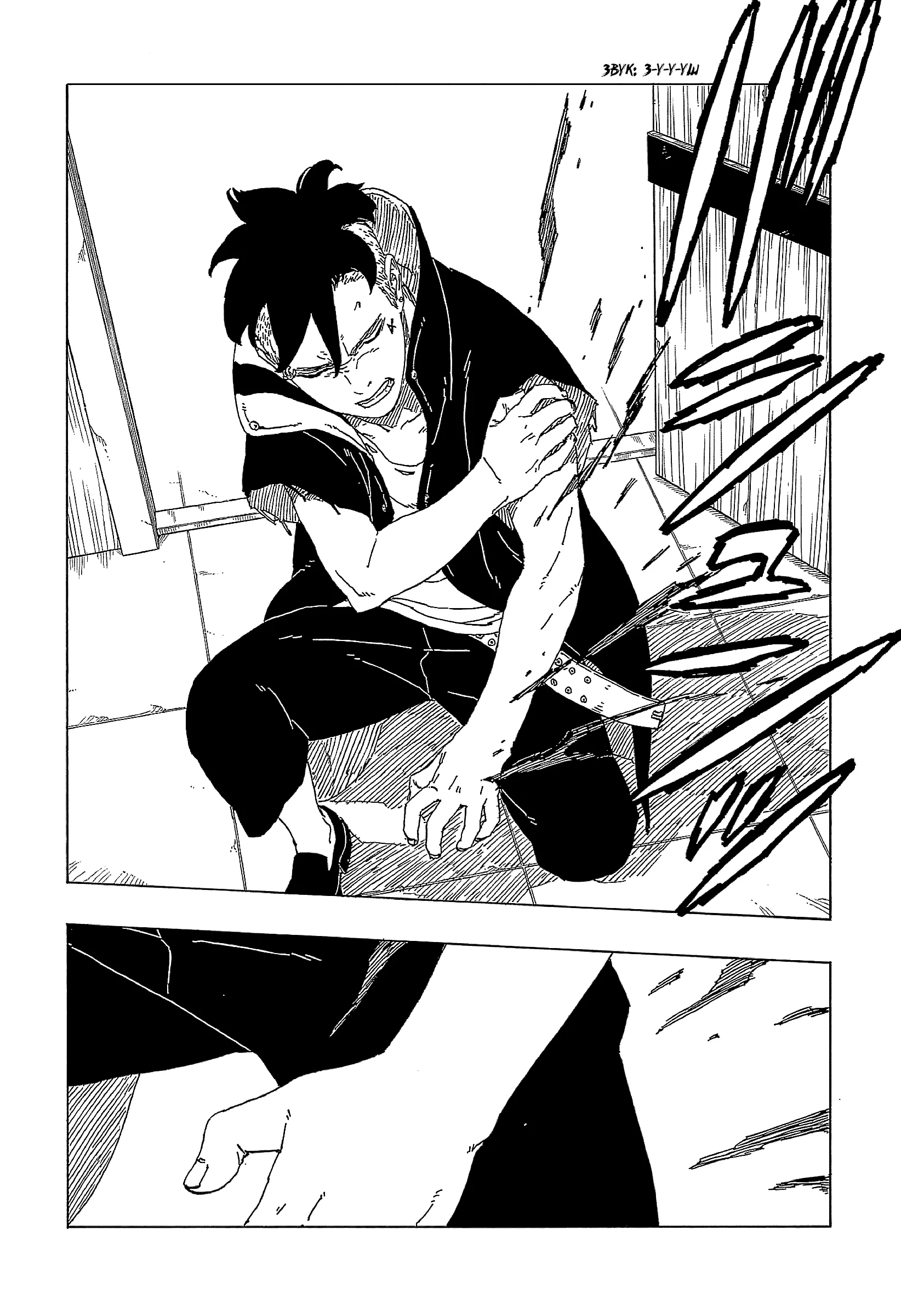 Read Боруто. Наруто Новое поколение Manga Online