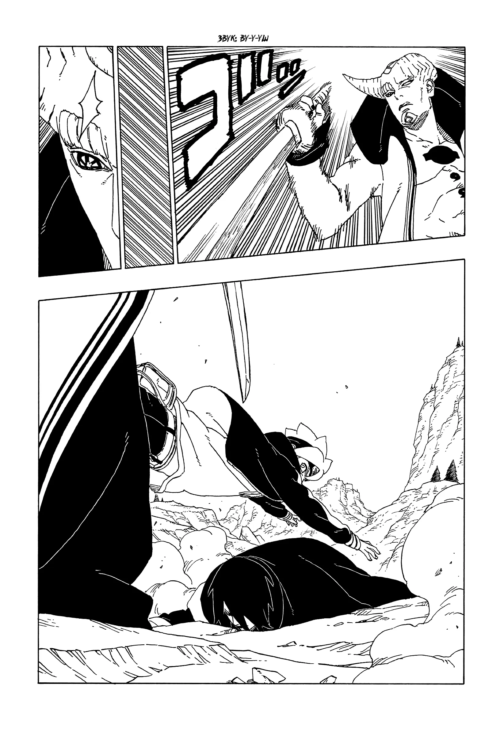 Read Боруто. Наруто Новое поколение Manga Online