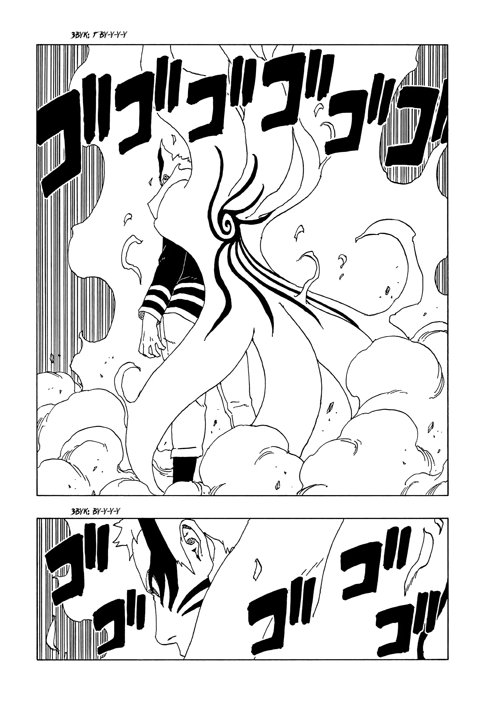 Read Боруто. Наруто Новое поколение Manga Online