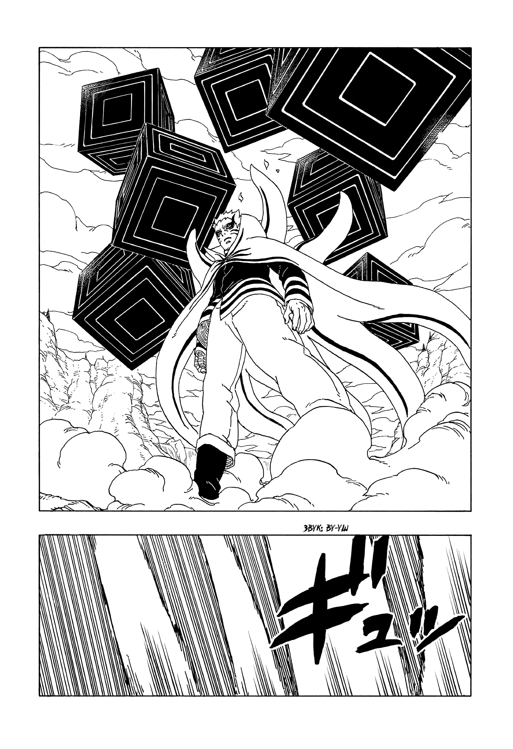 Read Боруто. Наруто Новое поколение Manga Online