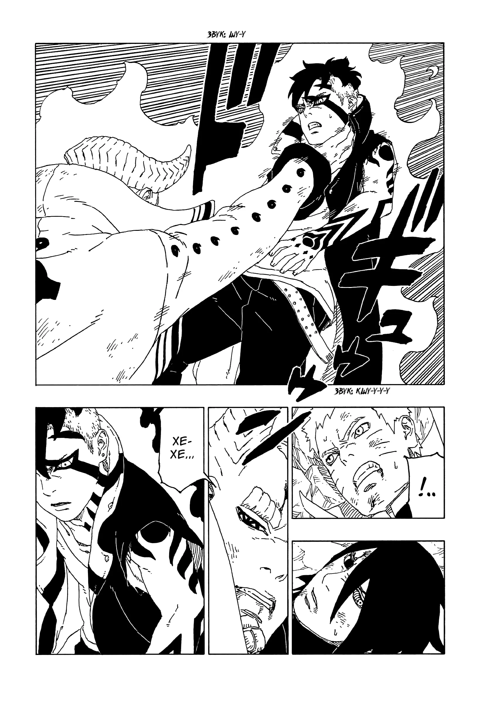 Read Боруто. Наруто Новое поколение Manga Online