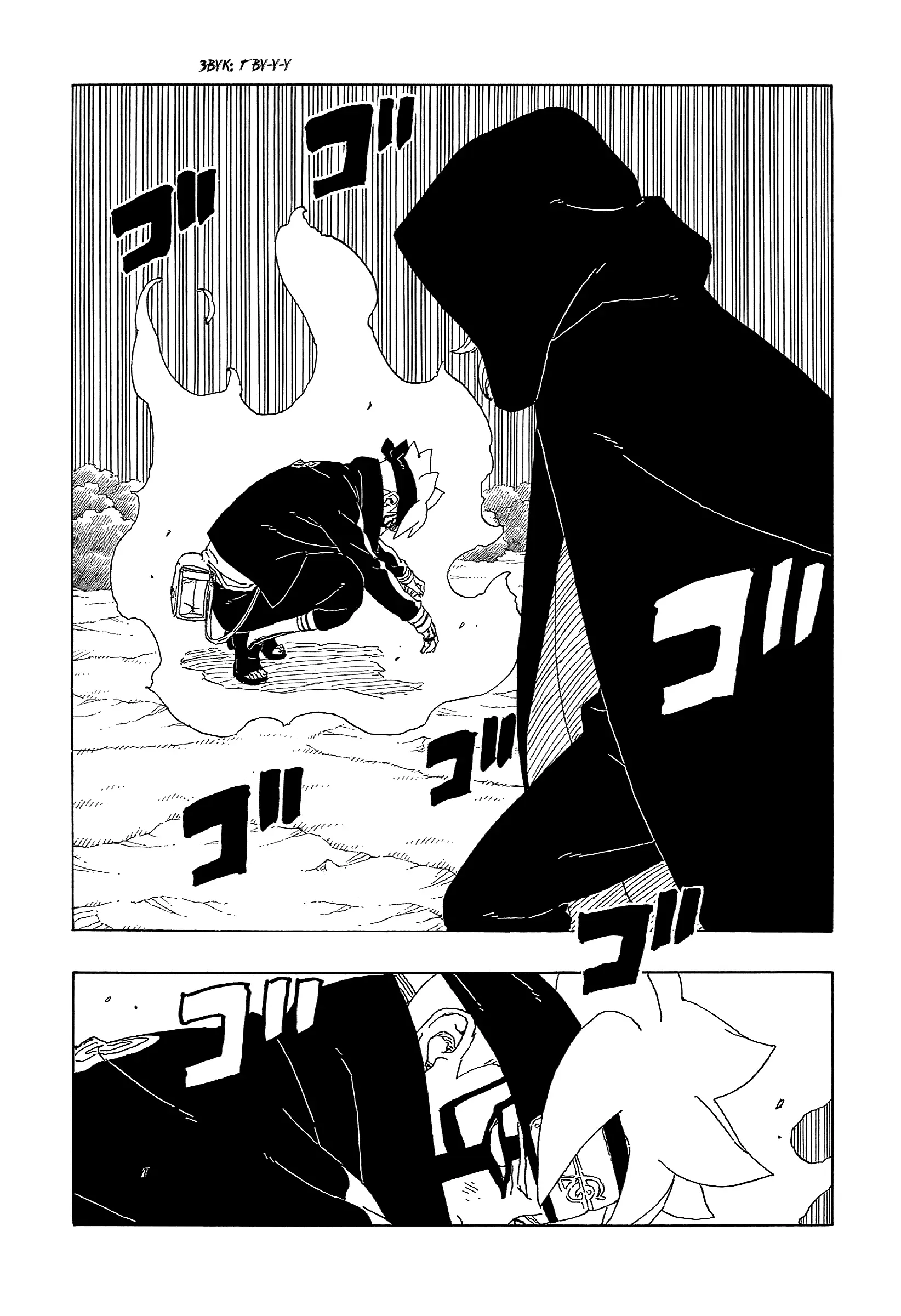 Read Боруто. Наруто Новое поколение Manga Online