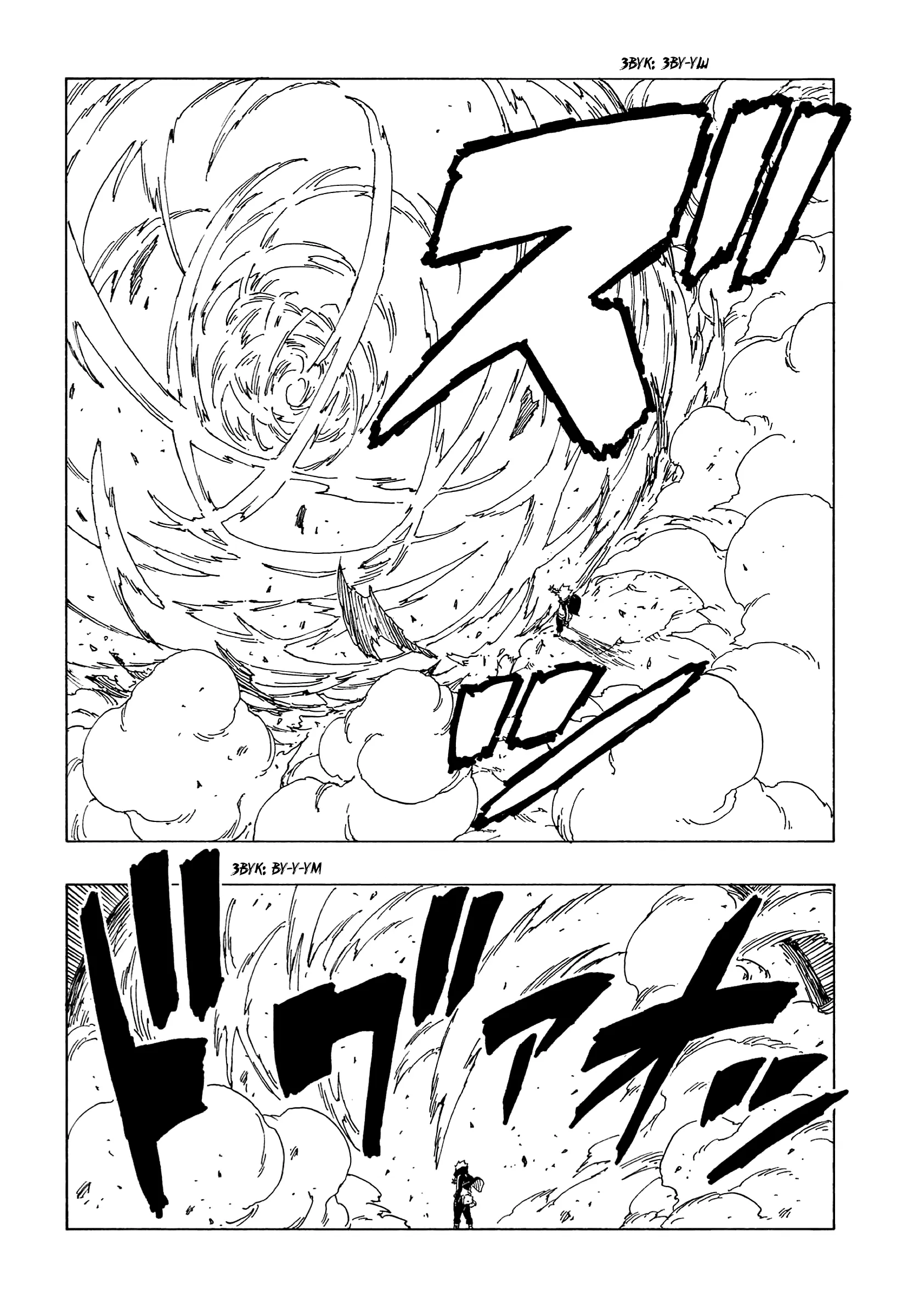 Read Боруто. Наруто Новое поколение Manga Online