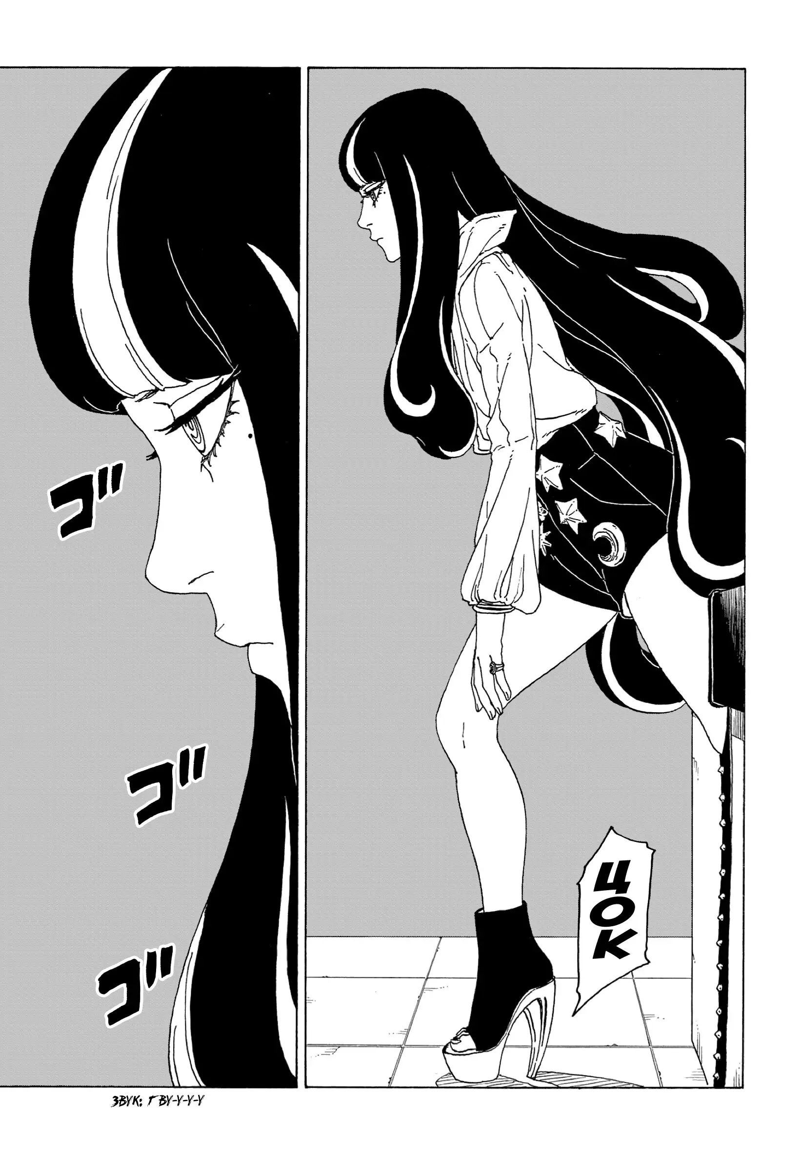 Read Боруто. Наруто Новое поколение Manga Online