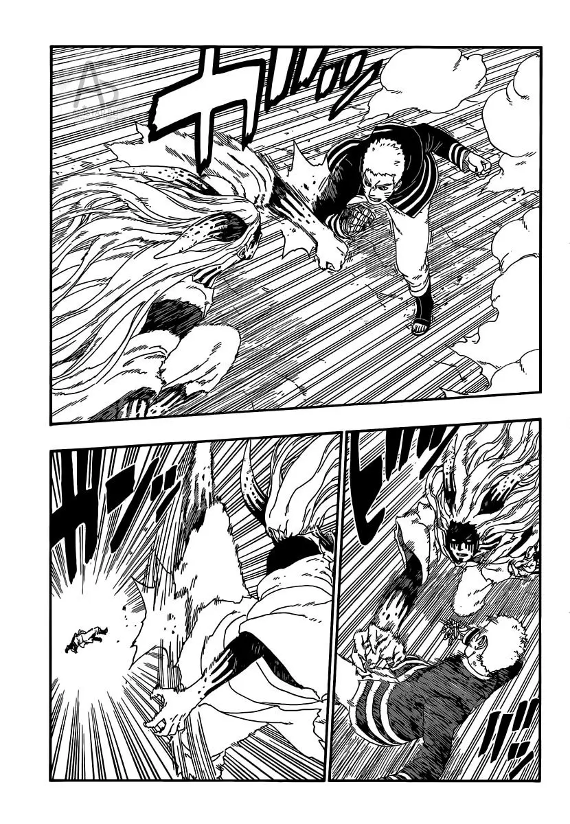 Read Боруто. Наруто Новое поколение Manga Online