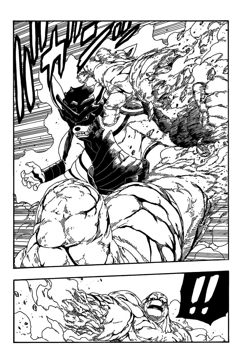 Read Боруто. Наруто Новое поколение Manga Online