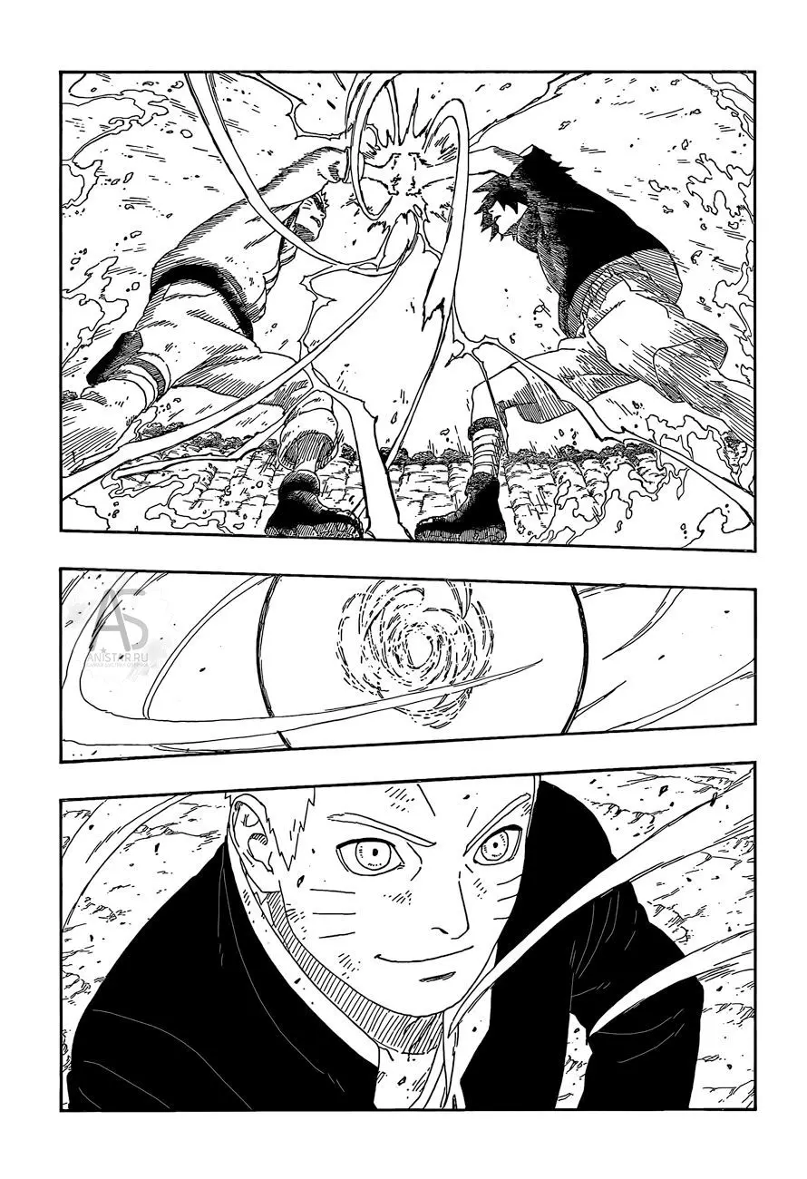 Read Боруто. Наруто Новое поколение Manga Online