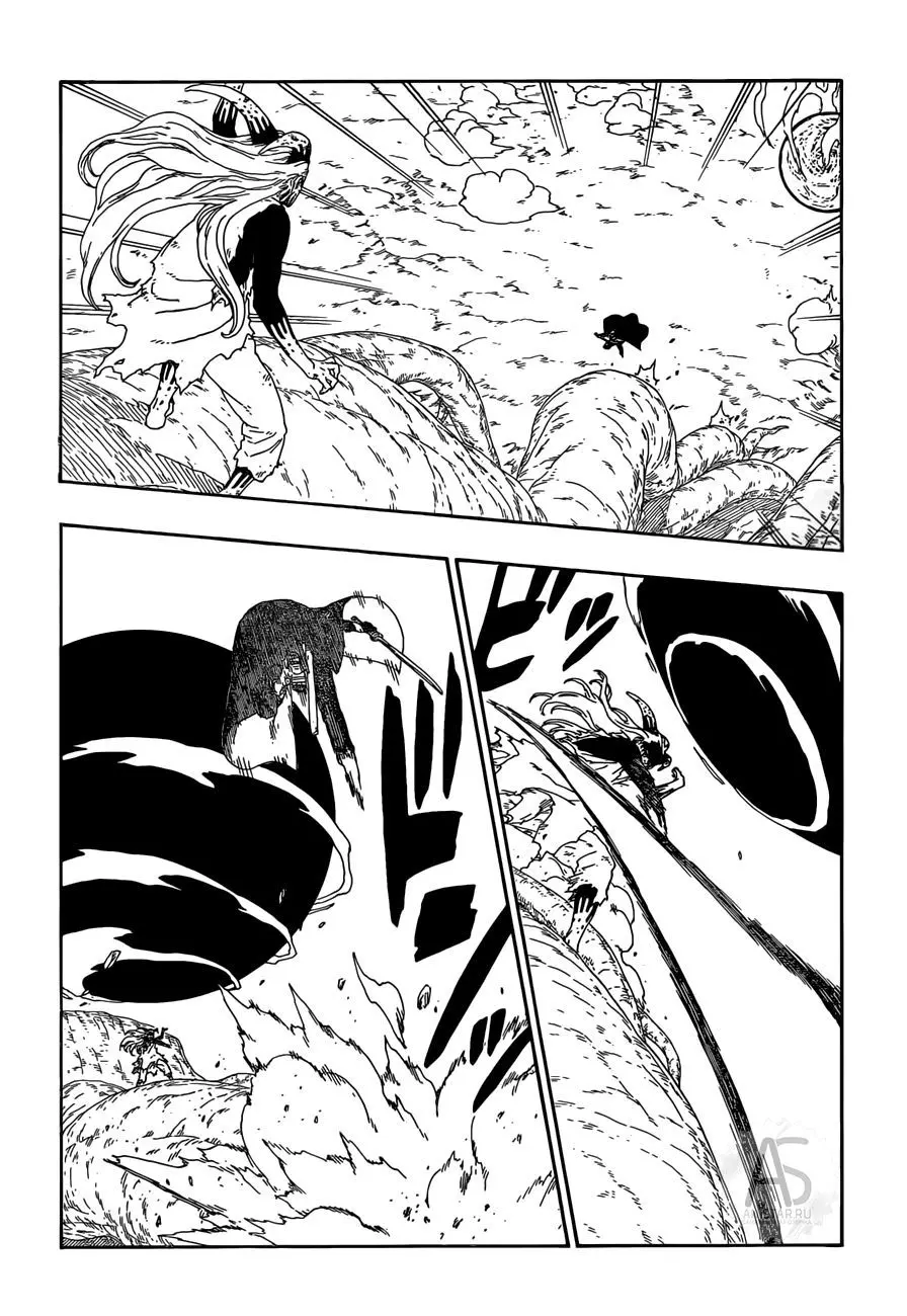 Read Боруто. Наруто Новое поколение Manga Online