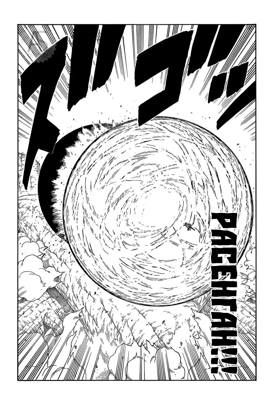 Read Боруто. Наруто Новое поколение Manga Online