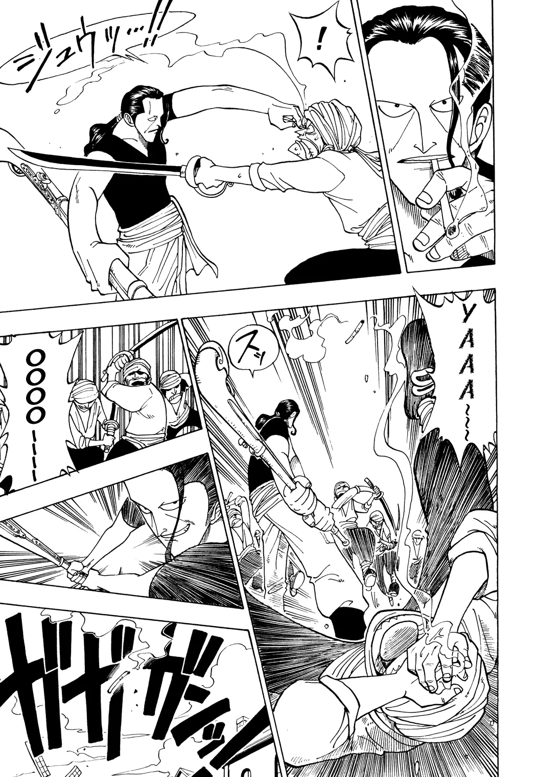 Read Ван Пис Manga Online