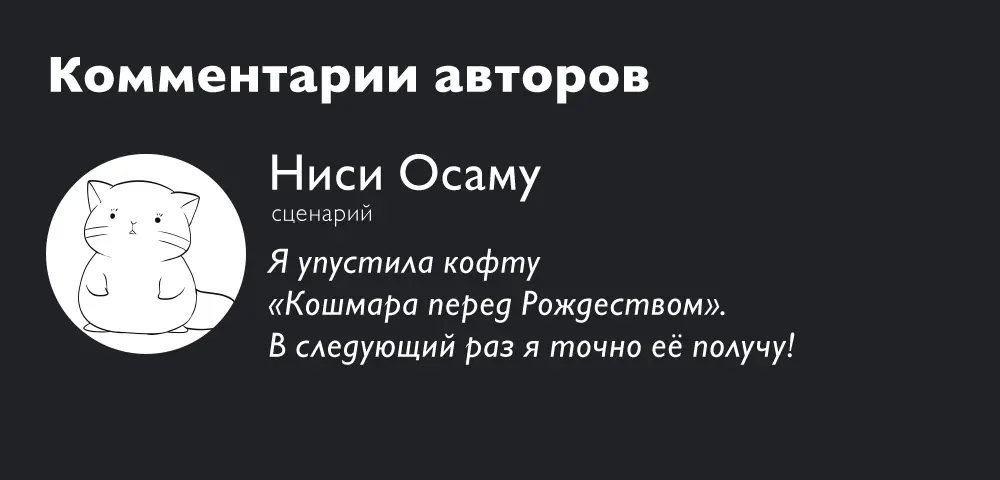 Read Ведьмак Ити Manga Online