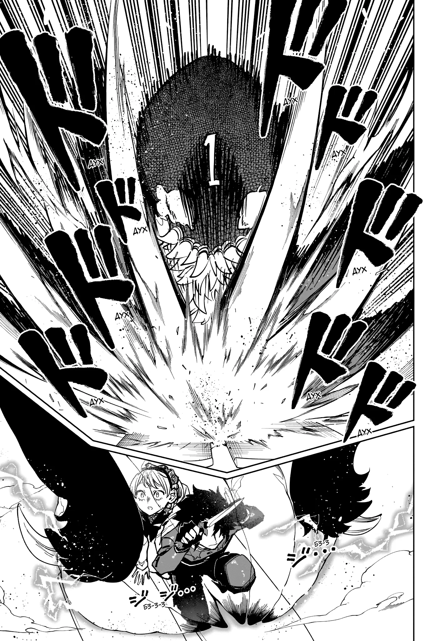 Read Ведьмак Ити Manga Online