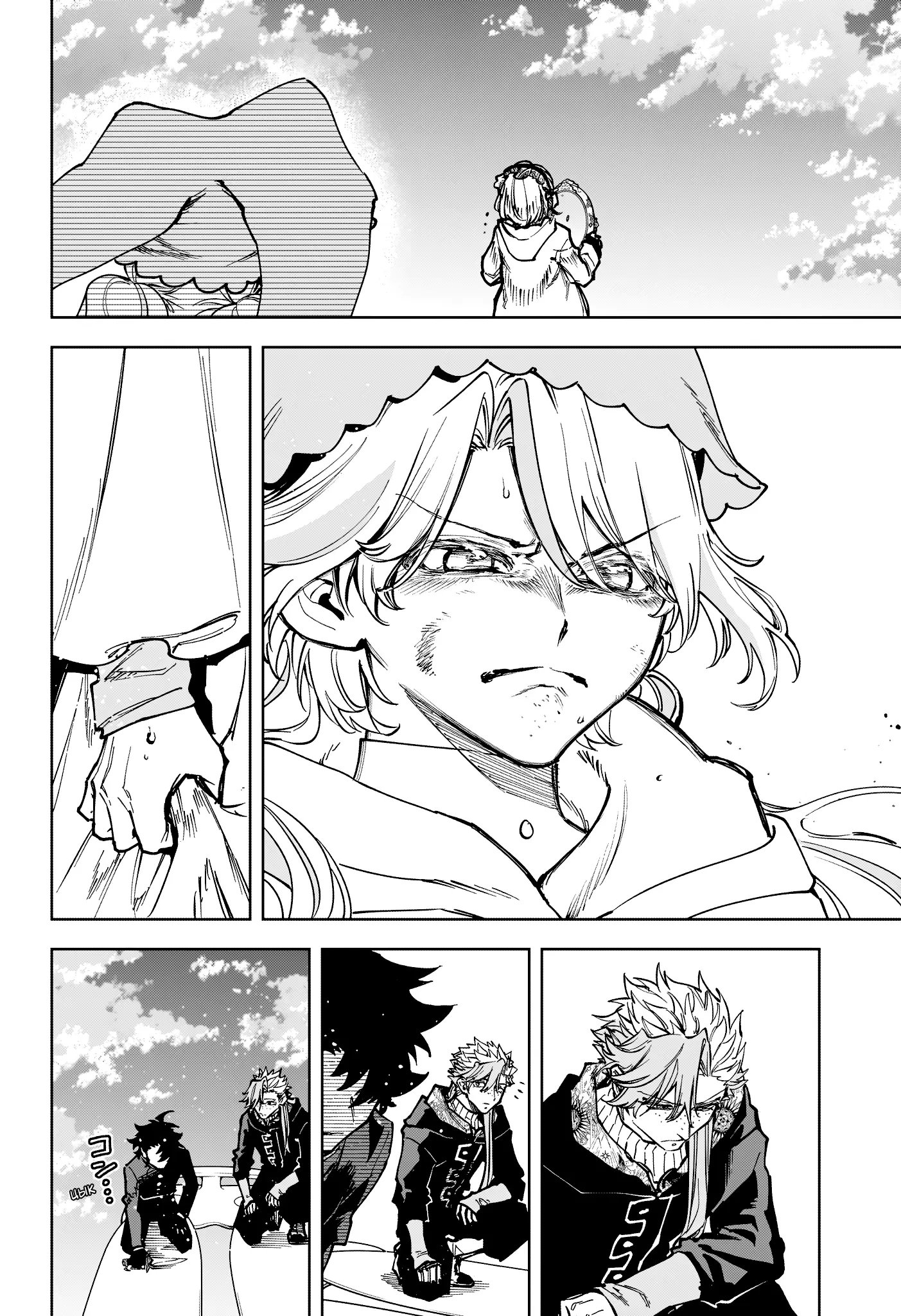 Read Ведьмак Ити Manga Online