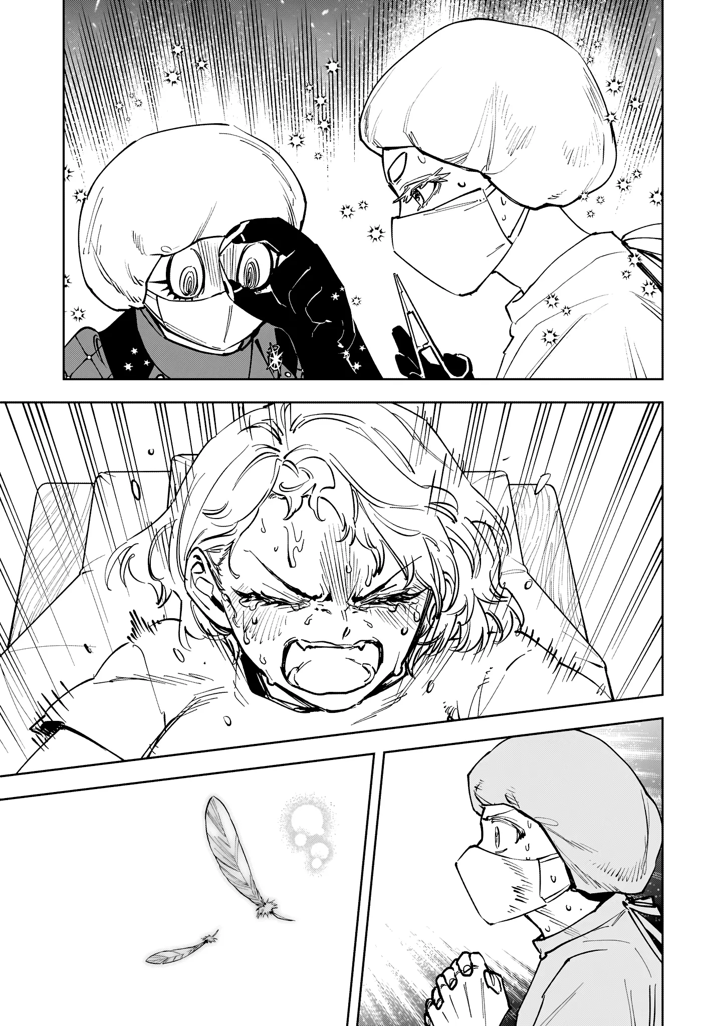 Read Ведьмак Ити Manga Online
