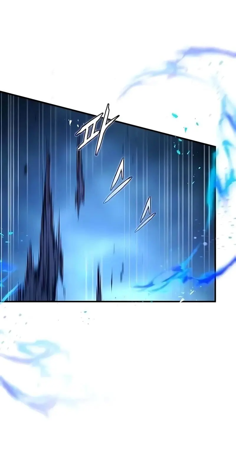 Read Демонический бог Manga Online