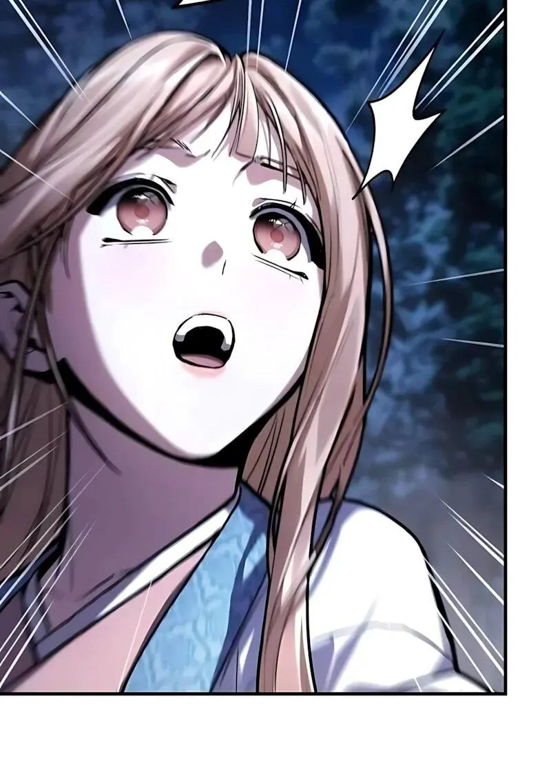 Read Демонический бог Manga Online