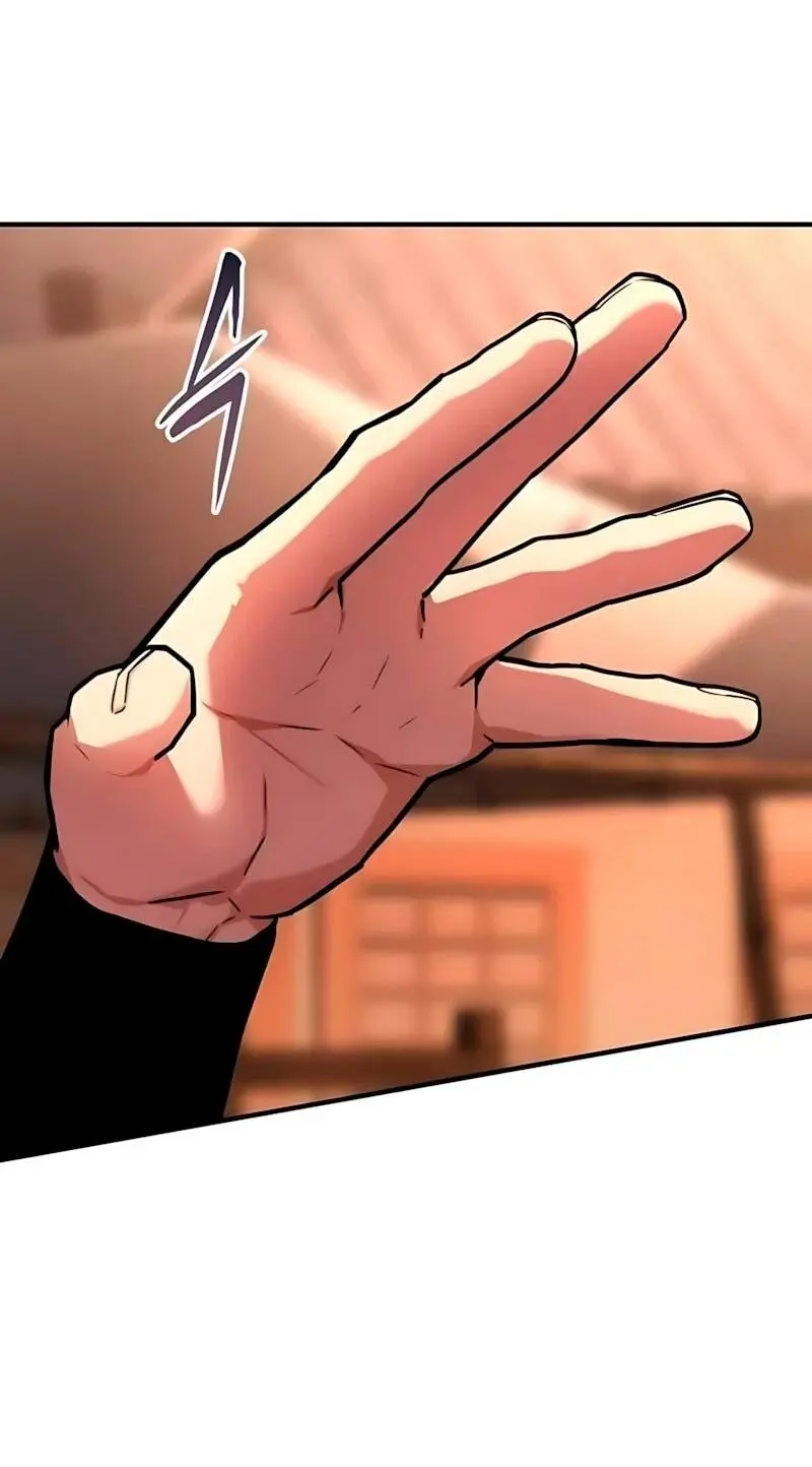Read Демонический бог Manga Online