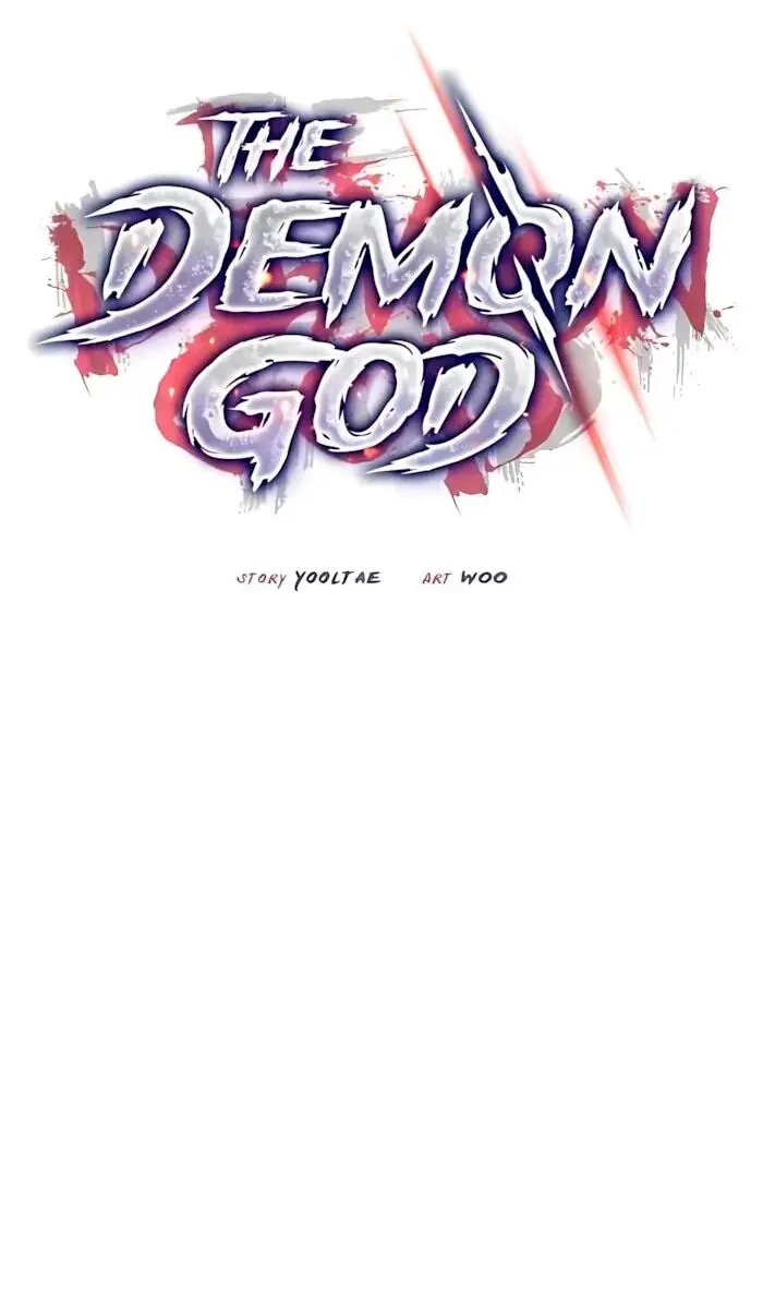 Read Демонический бог Manga Online