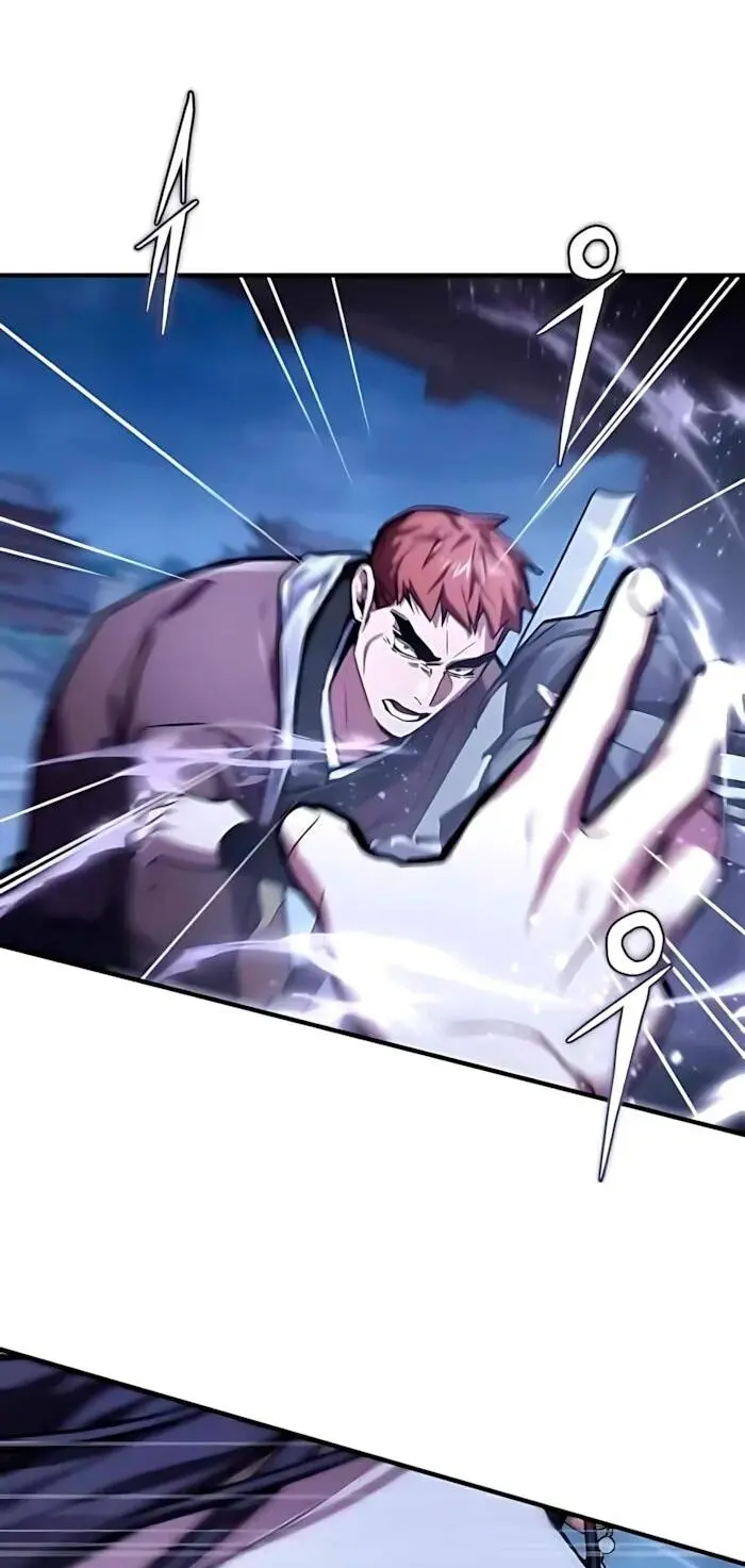 Read Демонический бог Manga Online