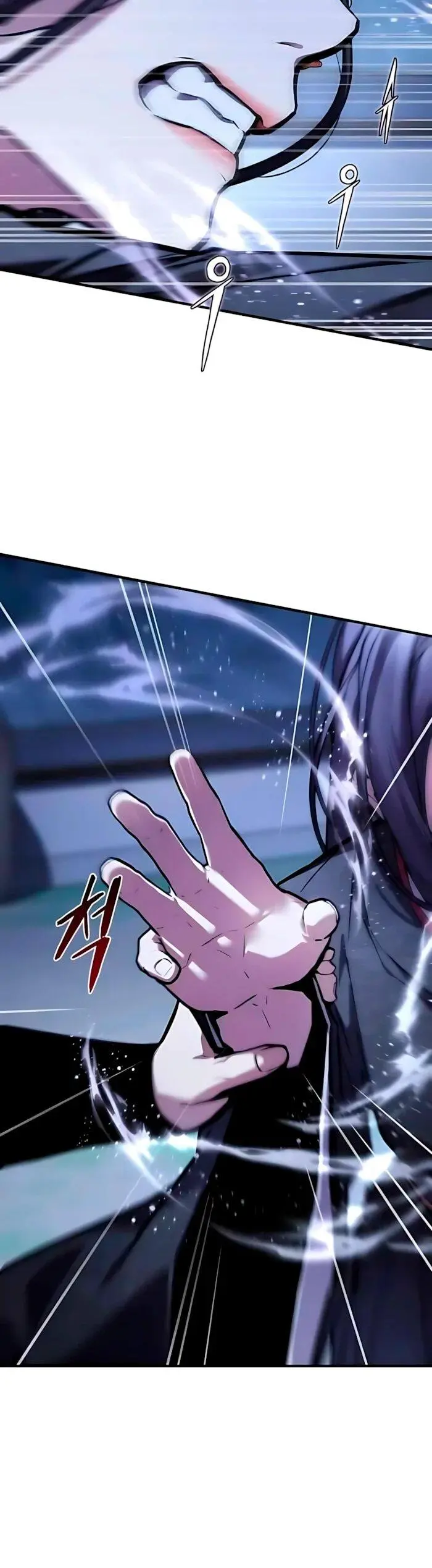 Read Демонический бог Manga Online
