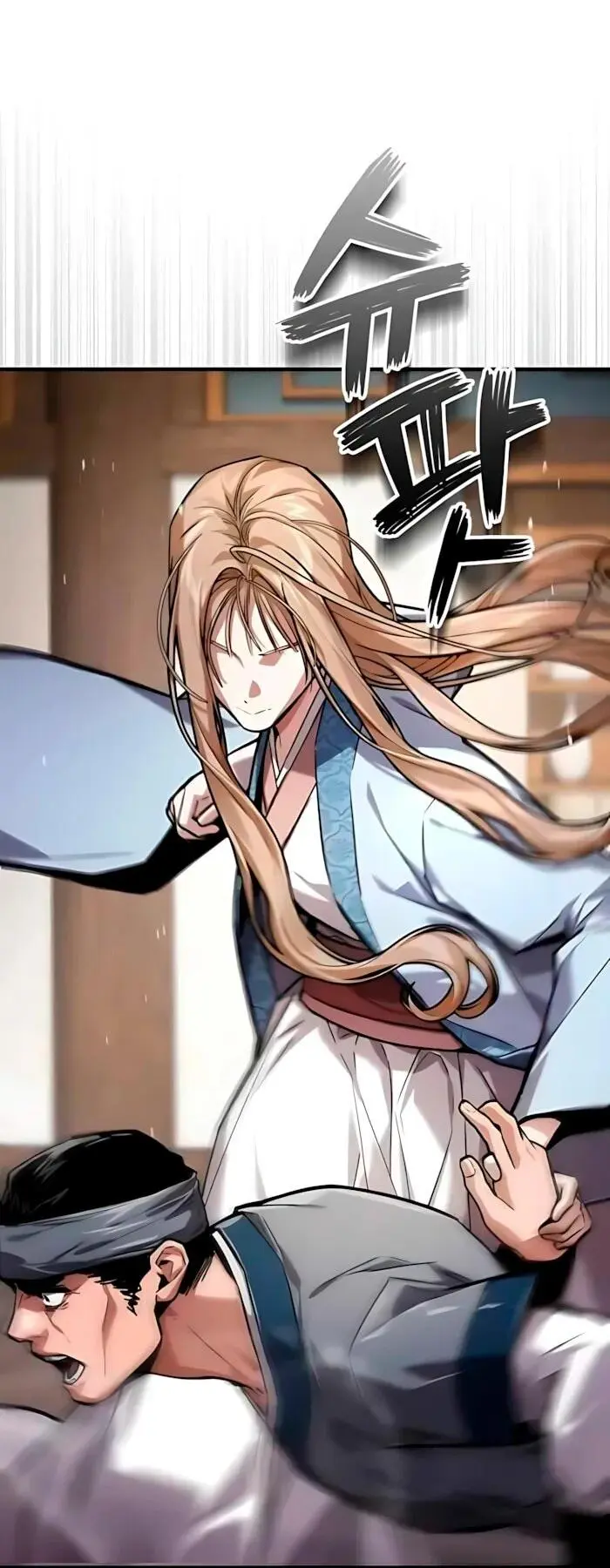 Read Демонический бог Manga Online